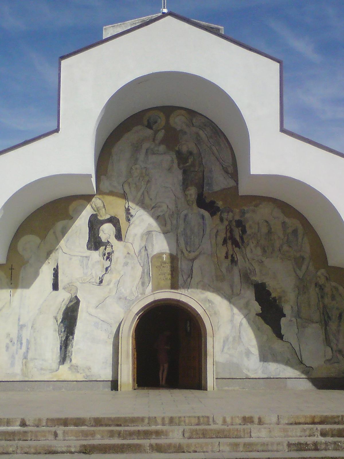 Фото церкви ванги в болгарии фото