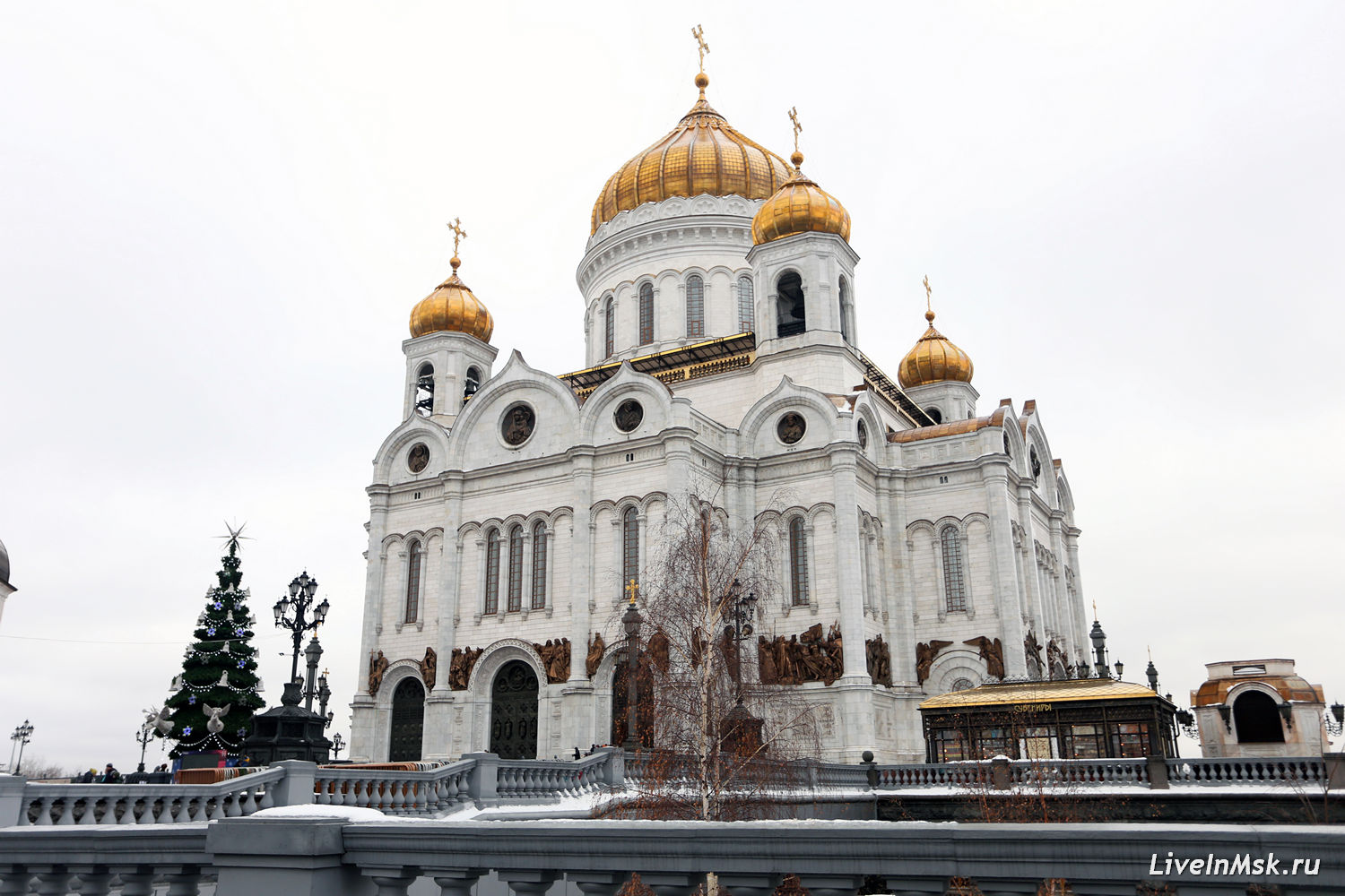 Пятиглавый храм Христа Спасителя. Москва