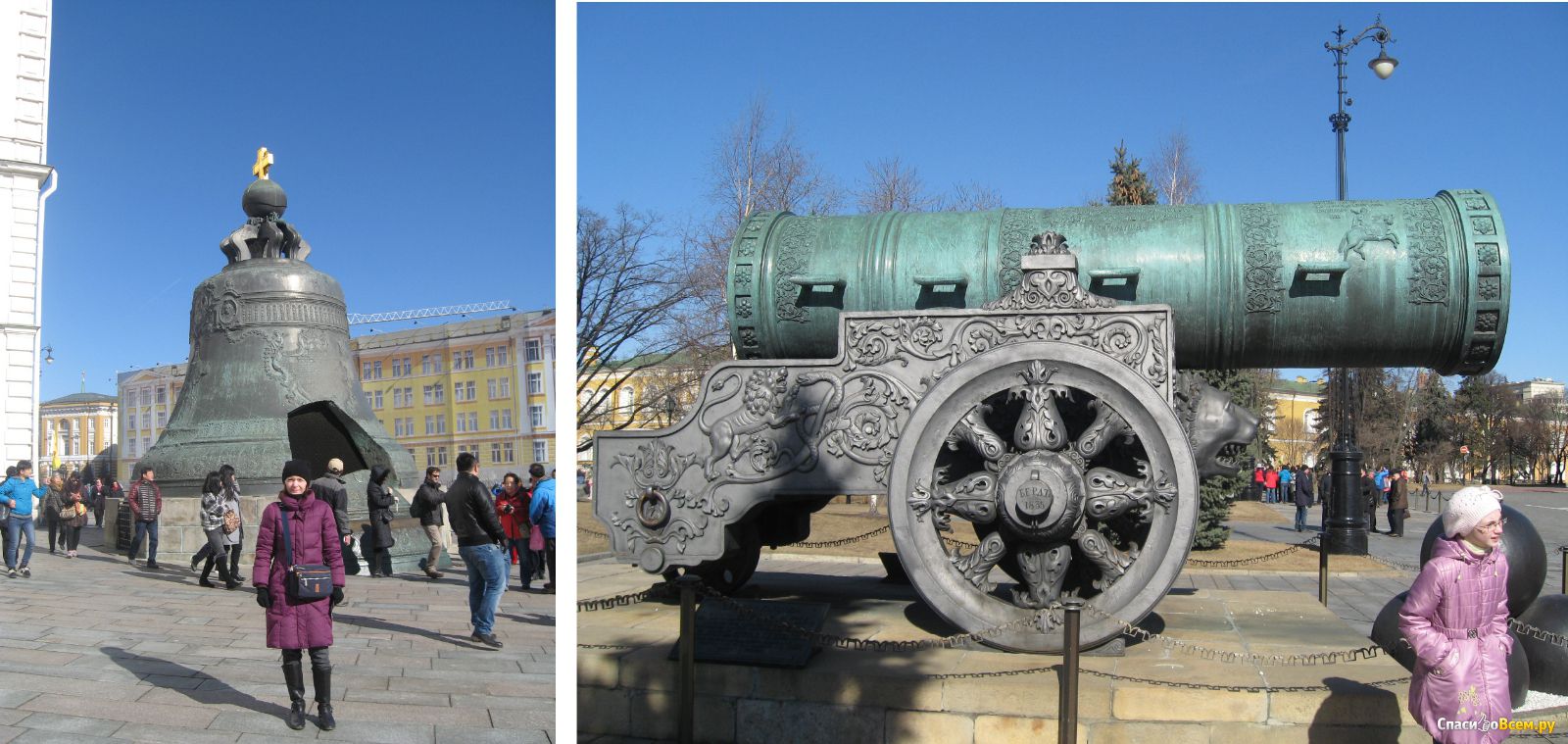 Москва царь пушка и царь колокол