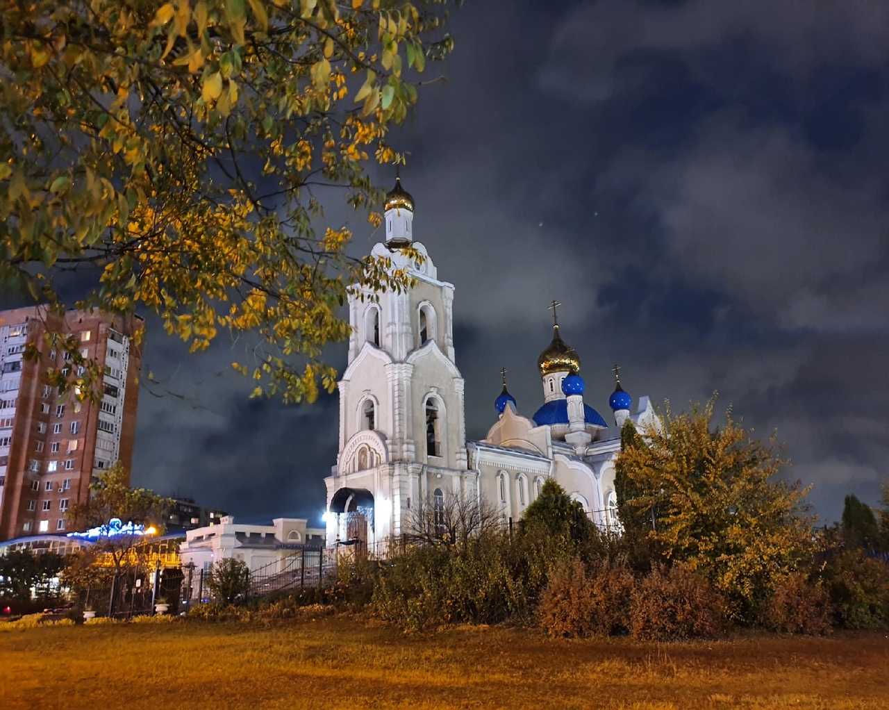 Парк Казанский храм Ростов