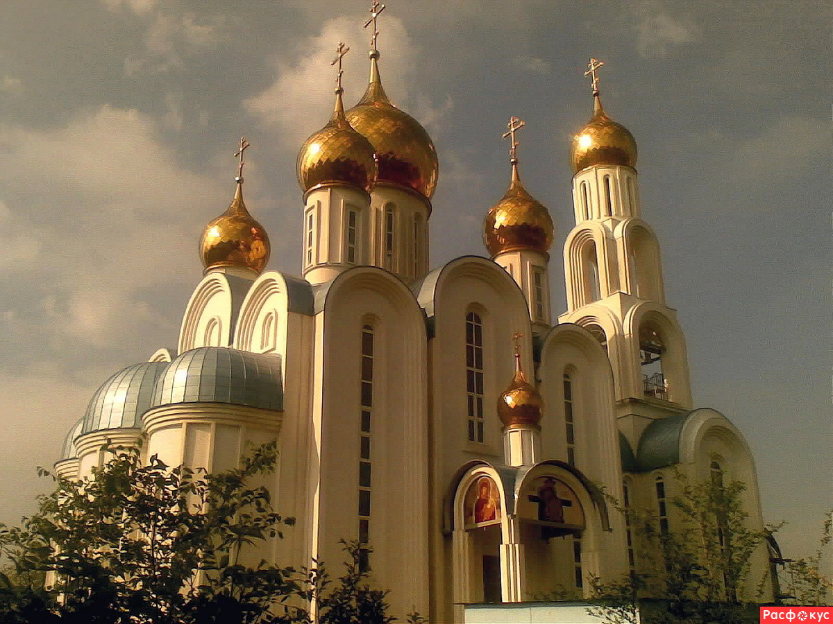 Храм Пресвятой Богородицы в Ростове-на-Дону