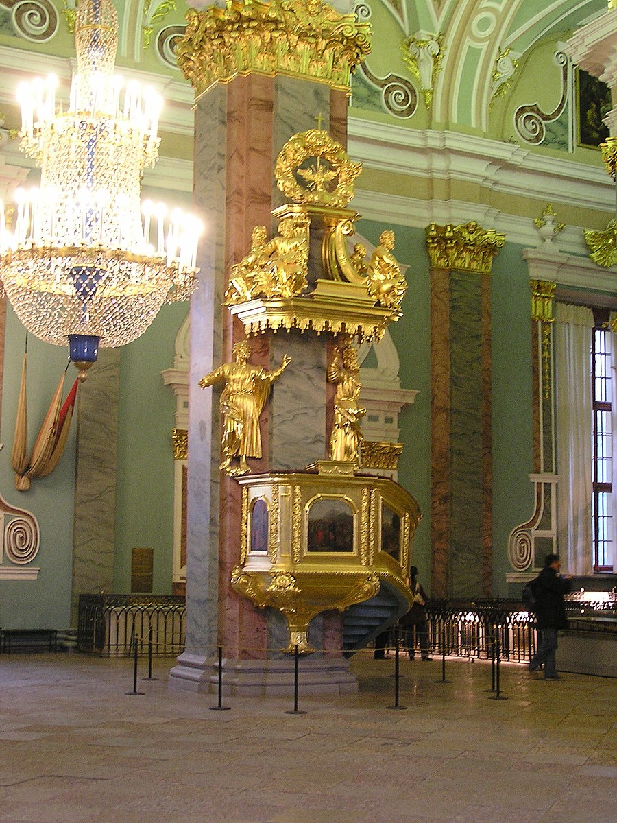Петропавловский собор внутри