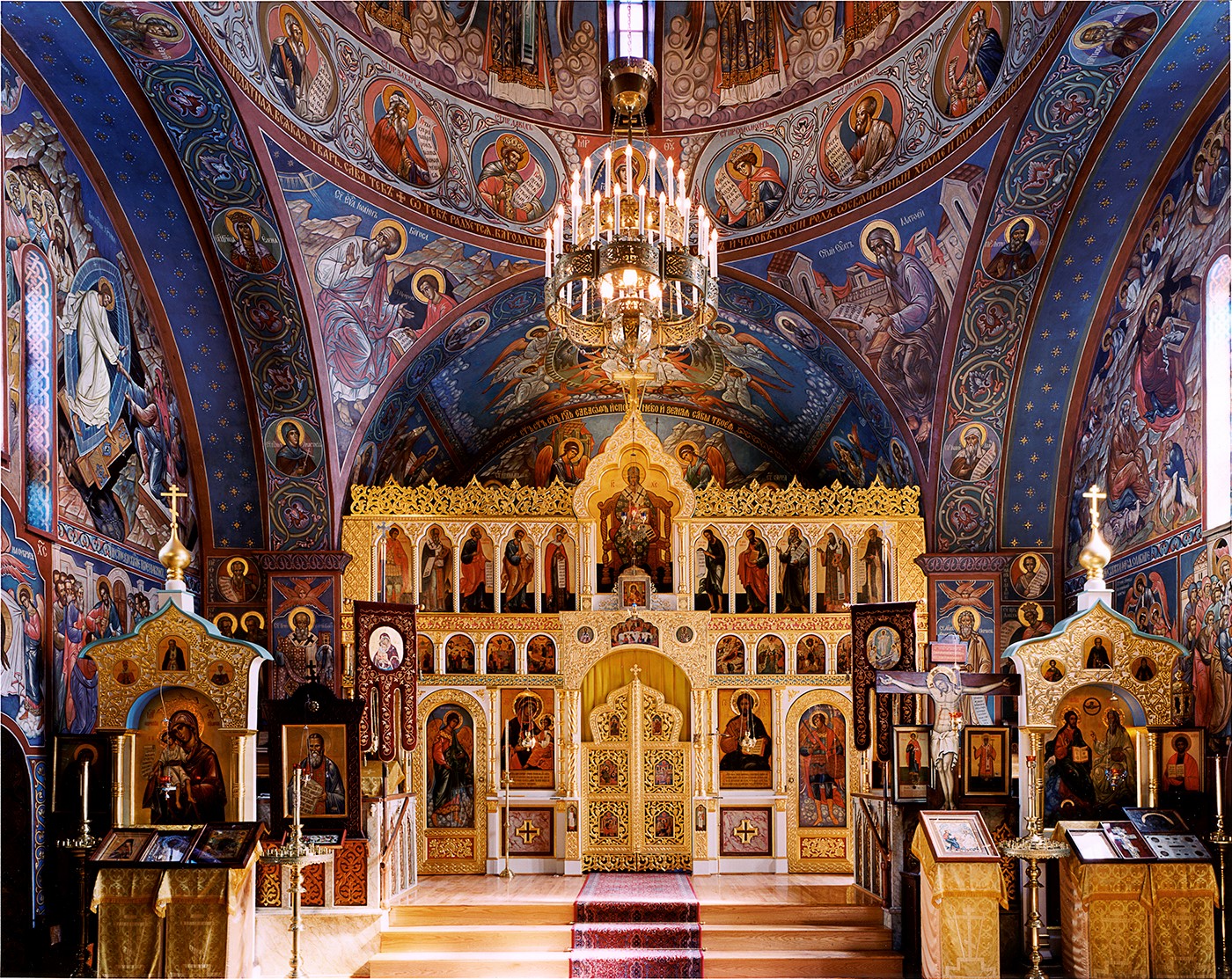 Американская православная Церковь внутри