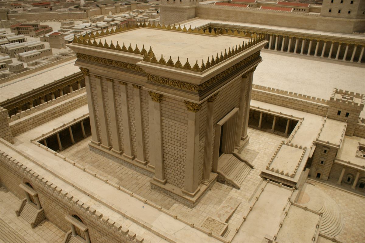 Первый храм