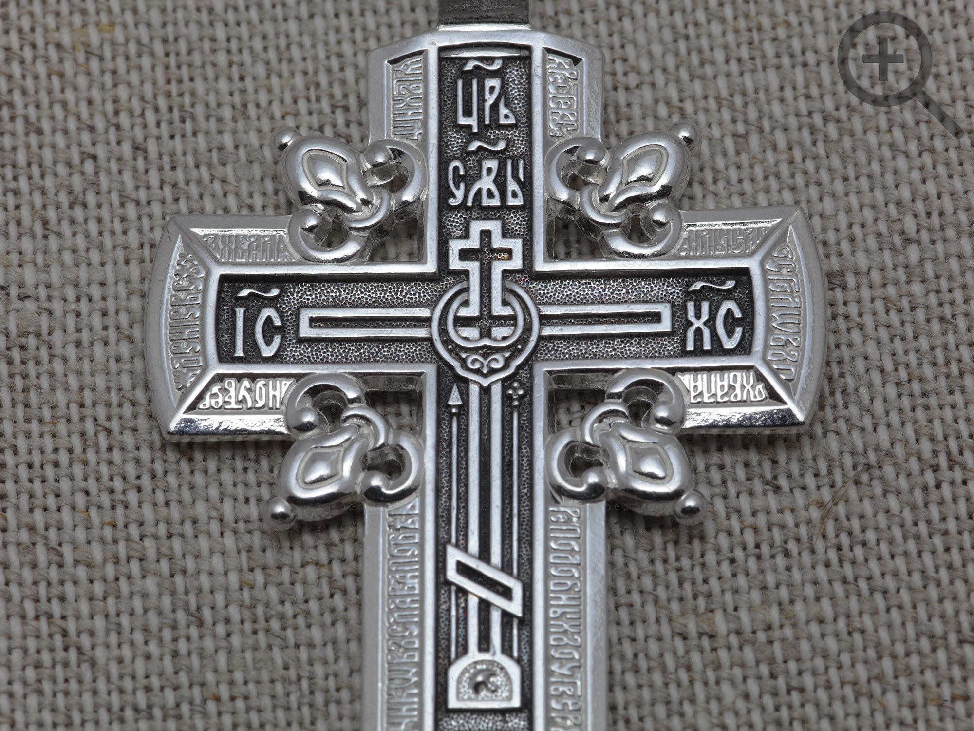 Какие есть православные кресты. Православный Голгофский крест серебро. Голгофский крест золотой. Крест серебряный Голгофский. Голгофский крест. Православный крест..