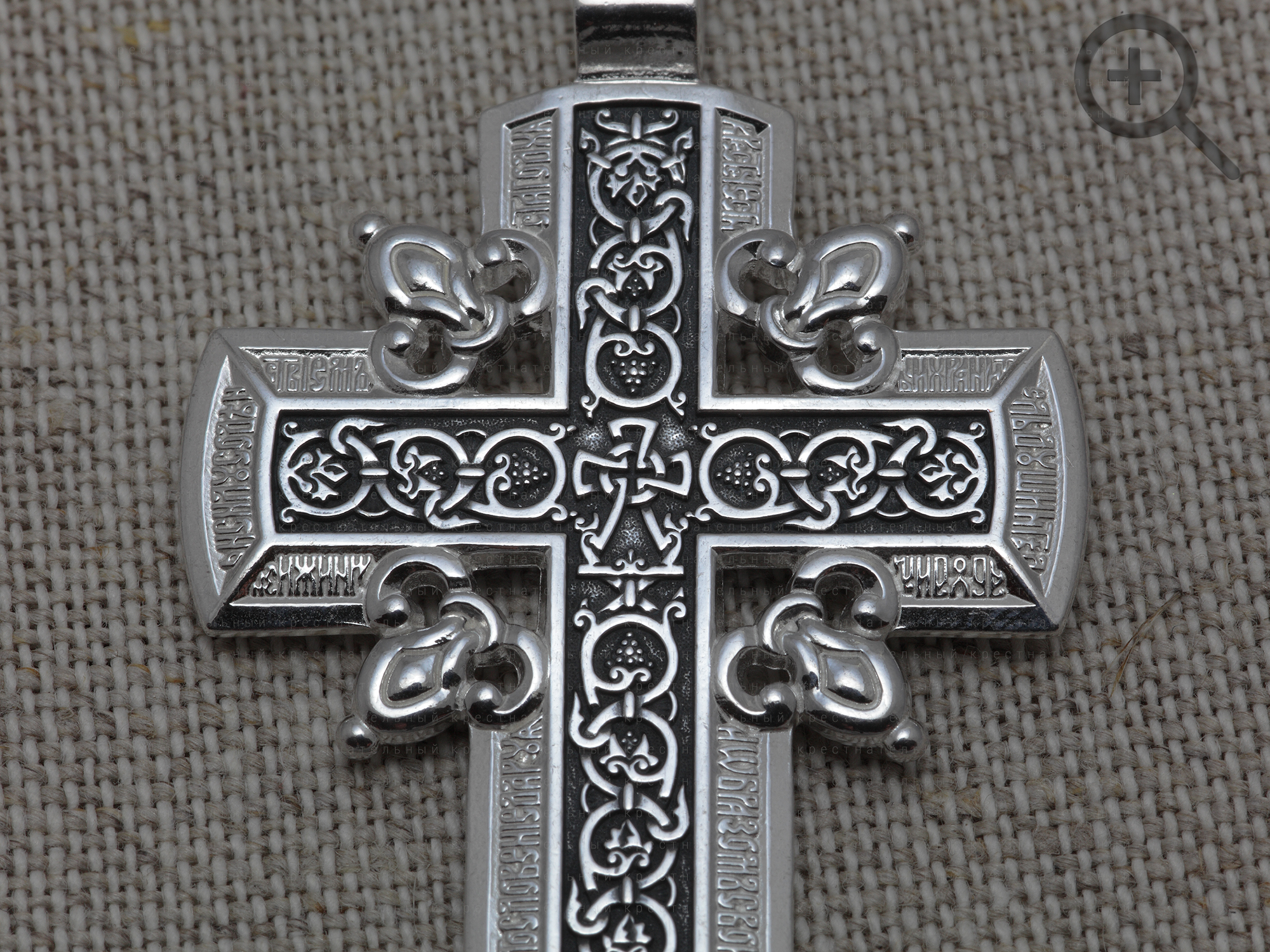 Какие есть православные кресты. Православный Голгофский крест. Православный Голгофский крест серебро. Церковные крест 600грам. Форма православного Креста.