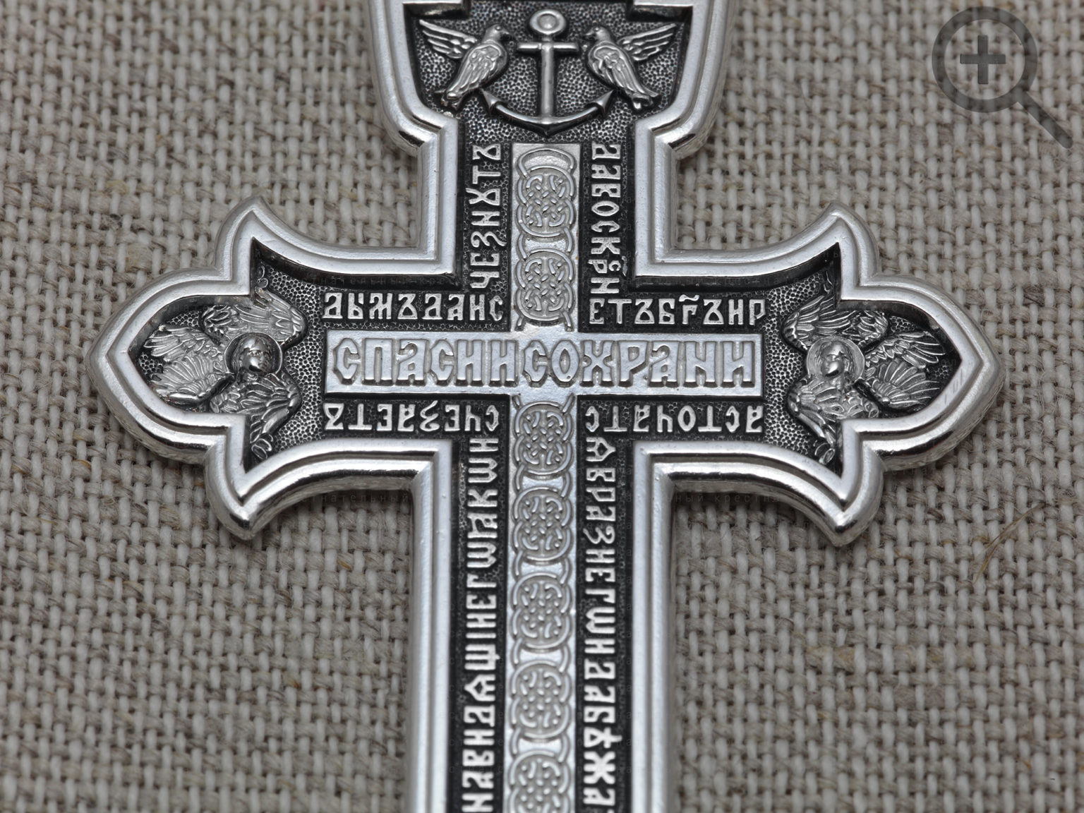 Крестик православный без. Крест наперсный серебро. Православный крест с Александром Невским. Распятие Деисус.