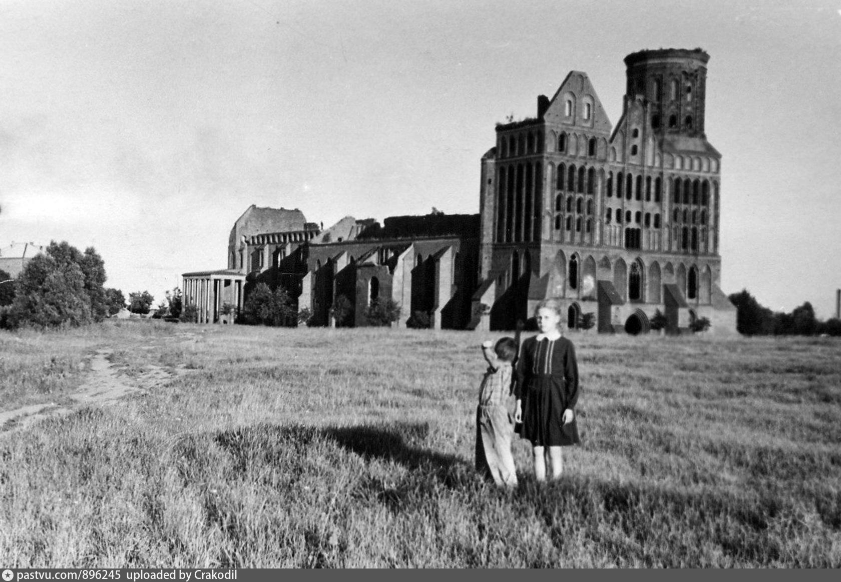 кафедральный собор калининград после войны