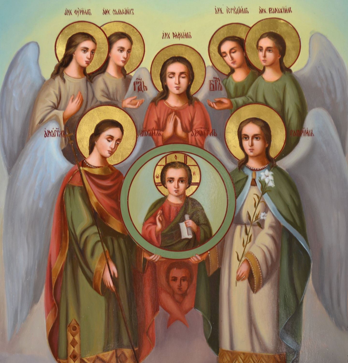 Икона собор сил бесплотных Архангелов Михаила
