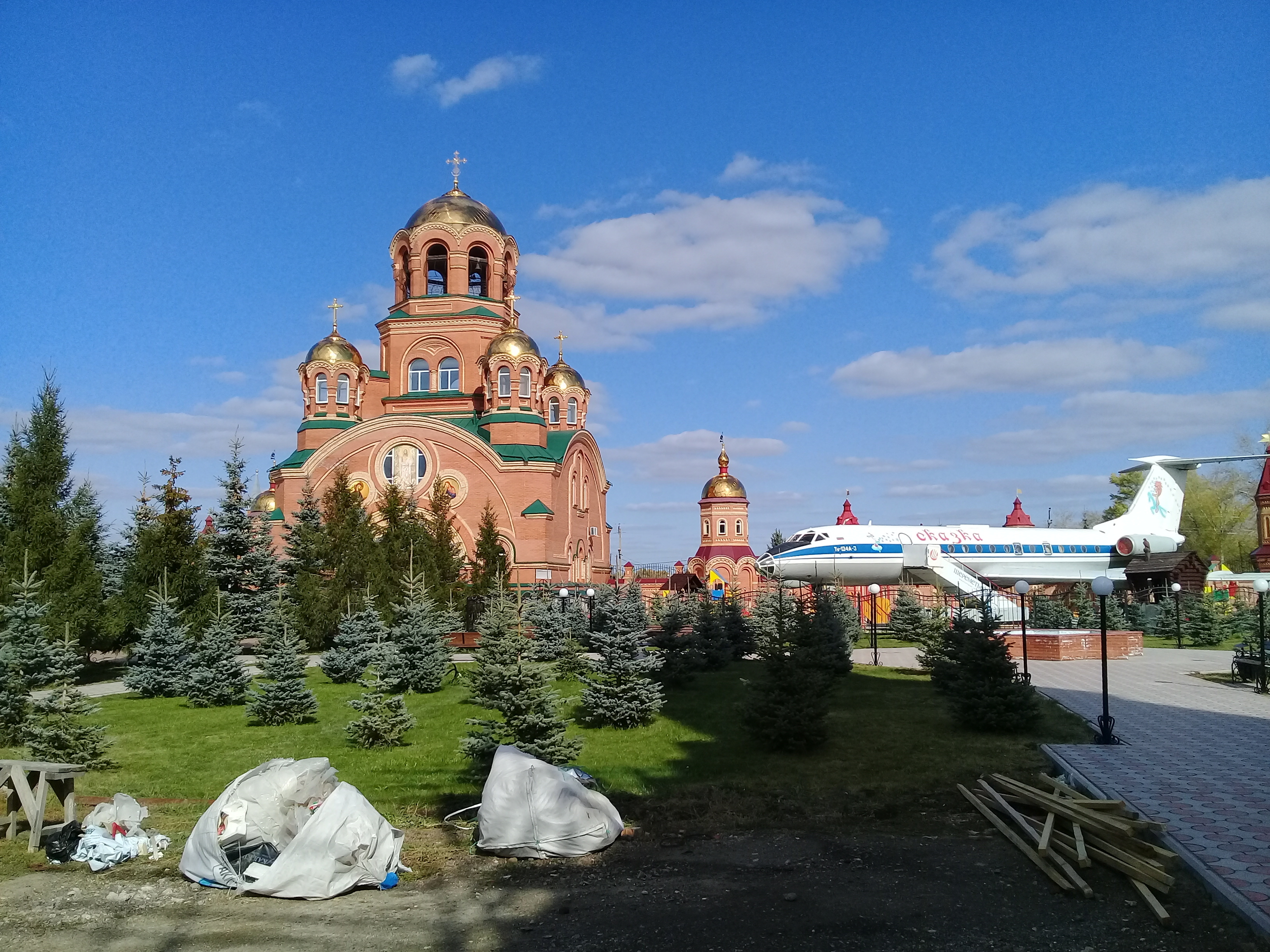 достопримечательности оренбургской области фото