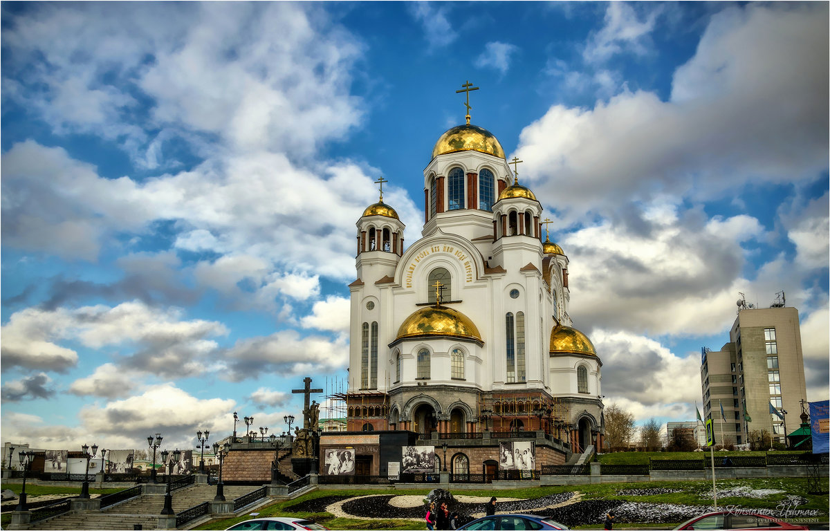 Храм всех святых в земле Российской просиявших Екатеринбург