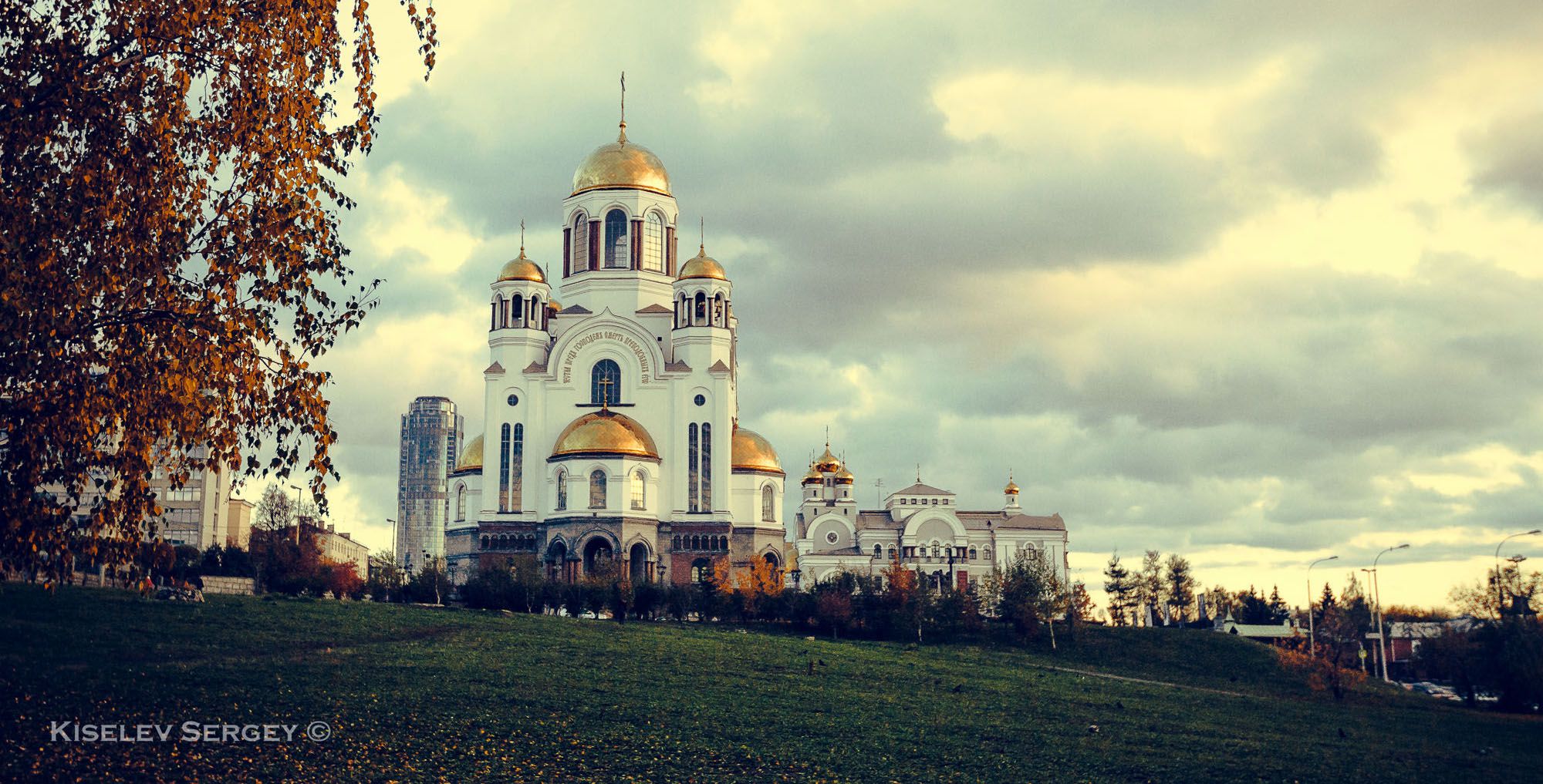 Ипатьевский дом в Екатеринбурге храм
