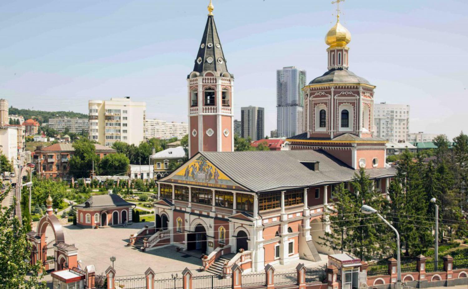 Свято-Троицкий собор Саратов