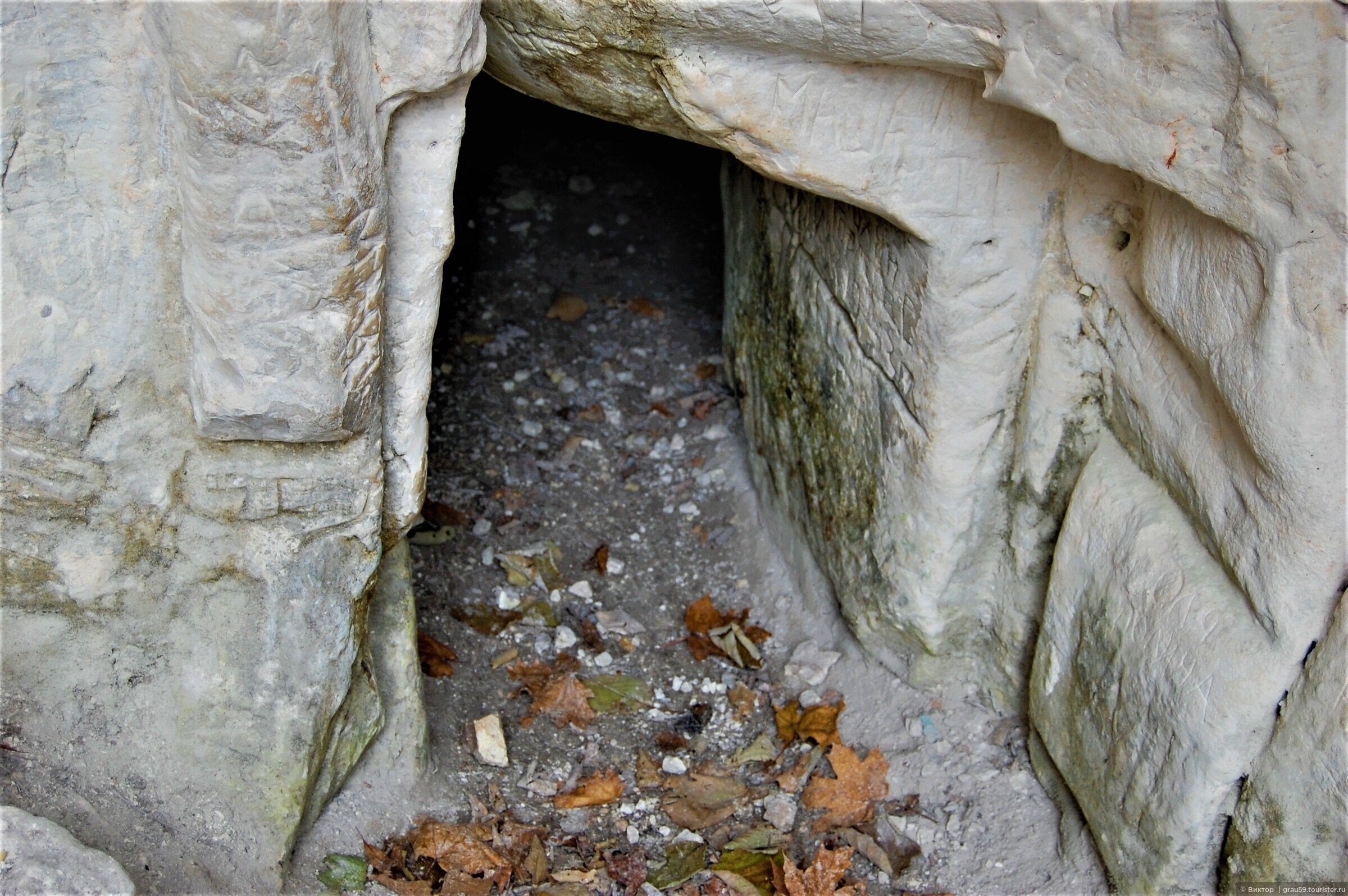Санаторий пещера монаха хвалынск официальный сайт