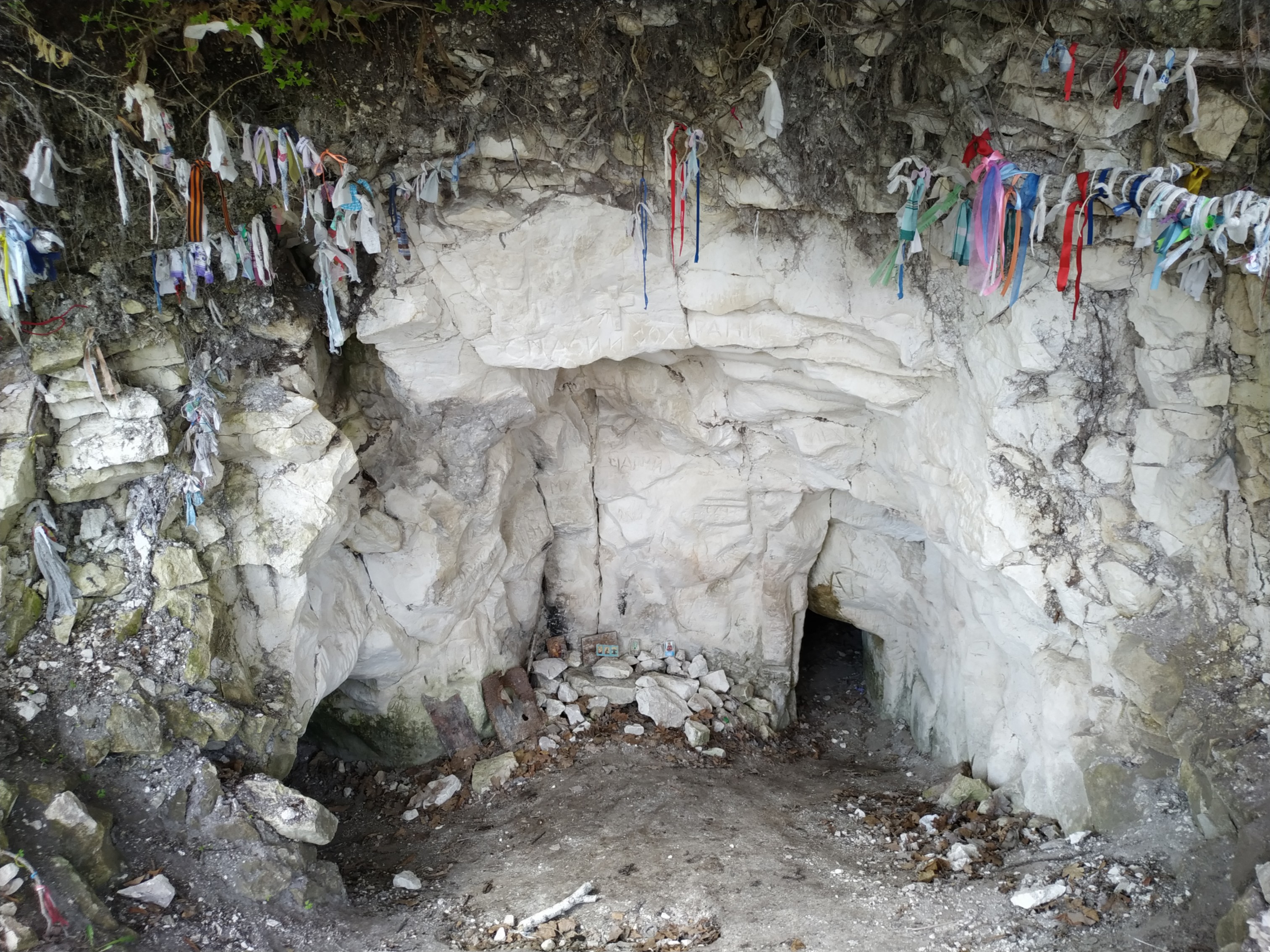 Санаторий пещера монаха хвалынск официальный сайт