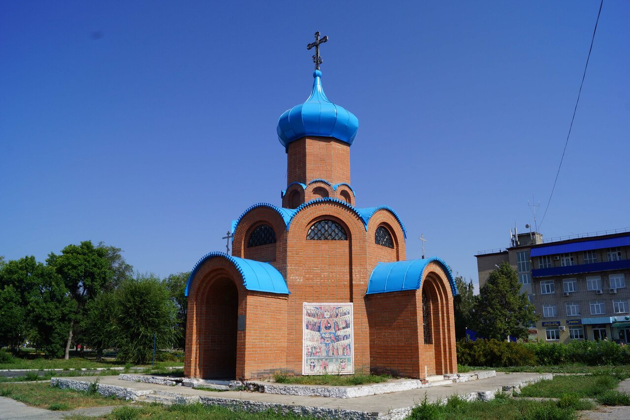 Всехсвятская кладбищенская Церковь Сызрань