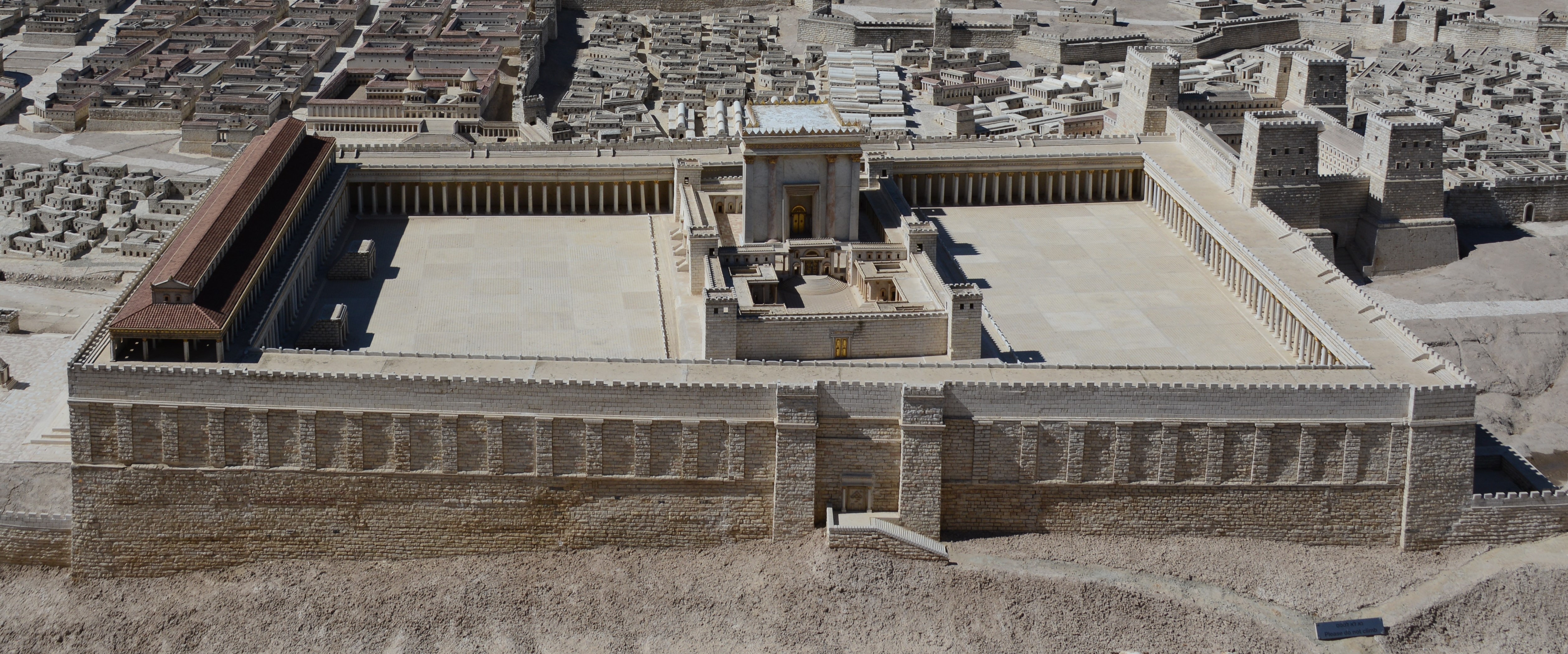 Часть иерусалимского храма сохранилась до сих. Храм Иерусалима времен Христа. Второй храм в Иерусалиме. Храм царя Ирода. Иисус Христос в Иерусалимском храме.