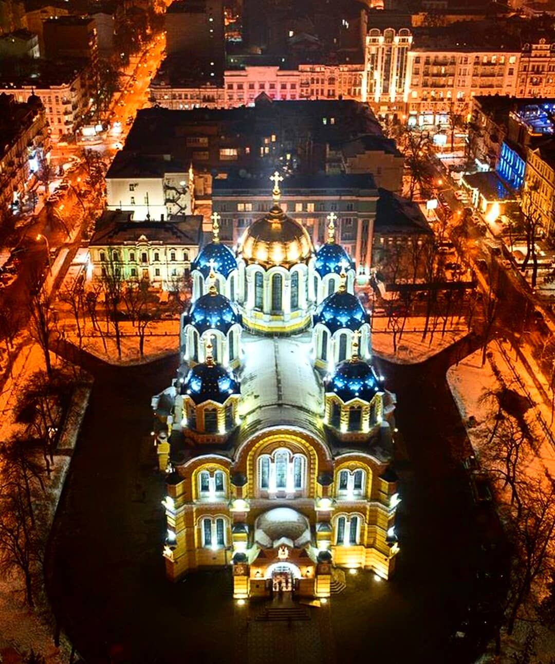 Киев фото города 2022