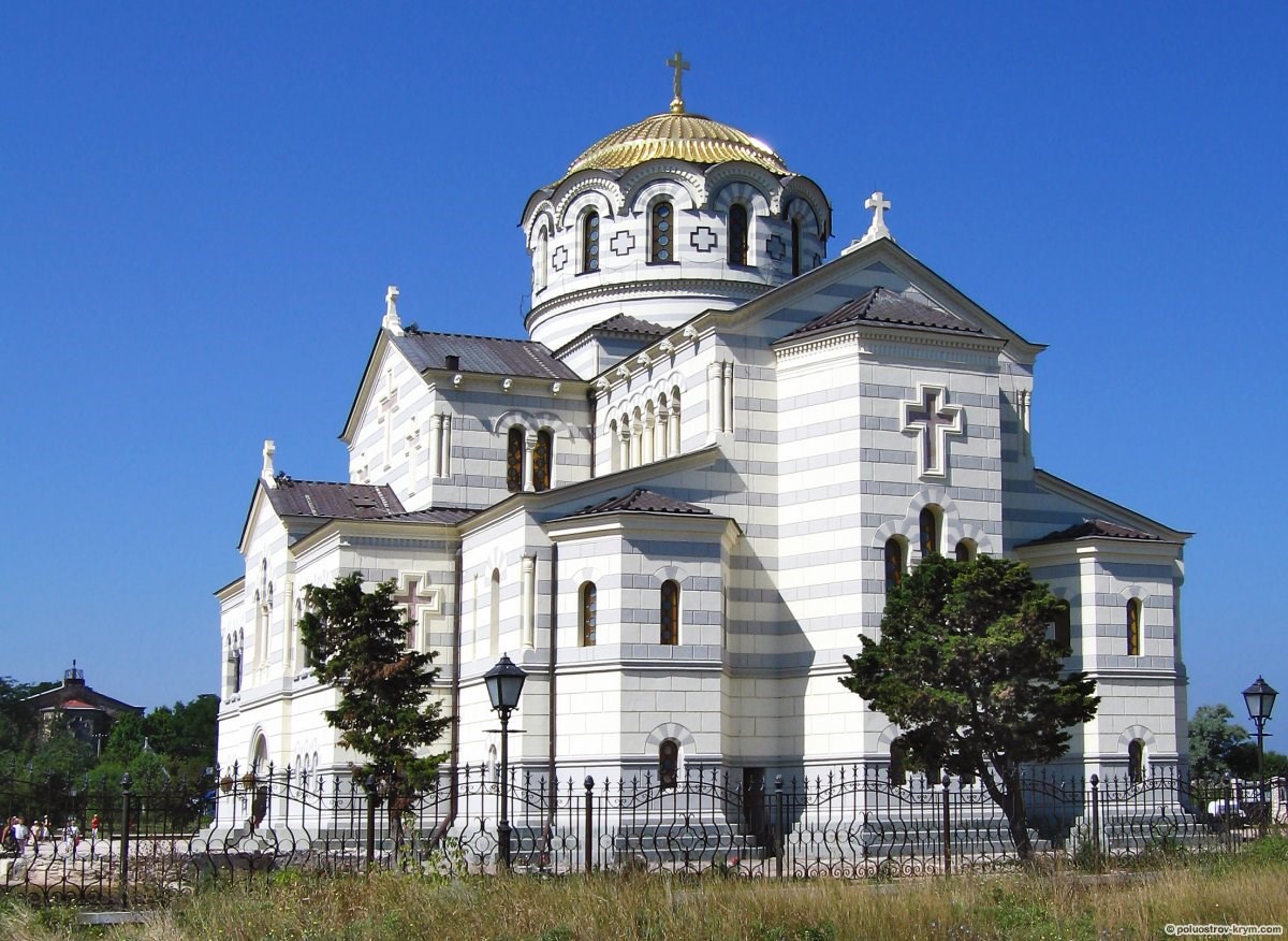 Свято владимирский собор в херсонесе фото
