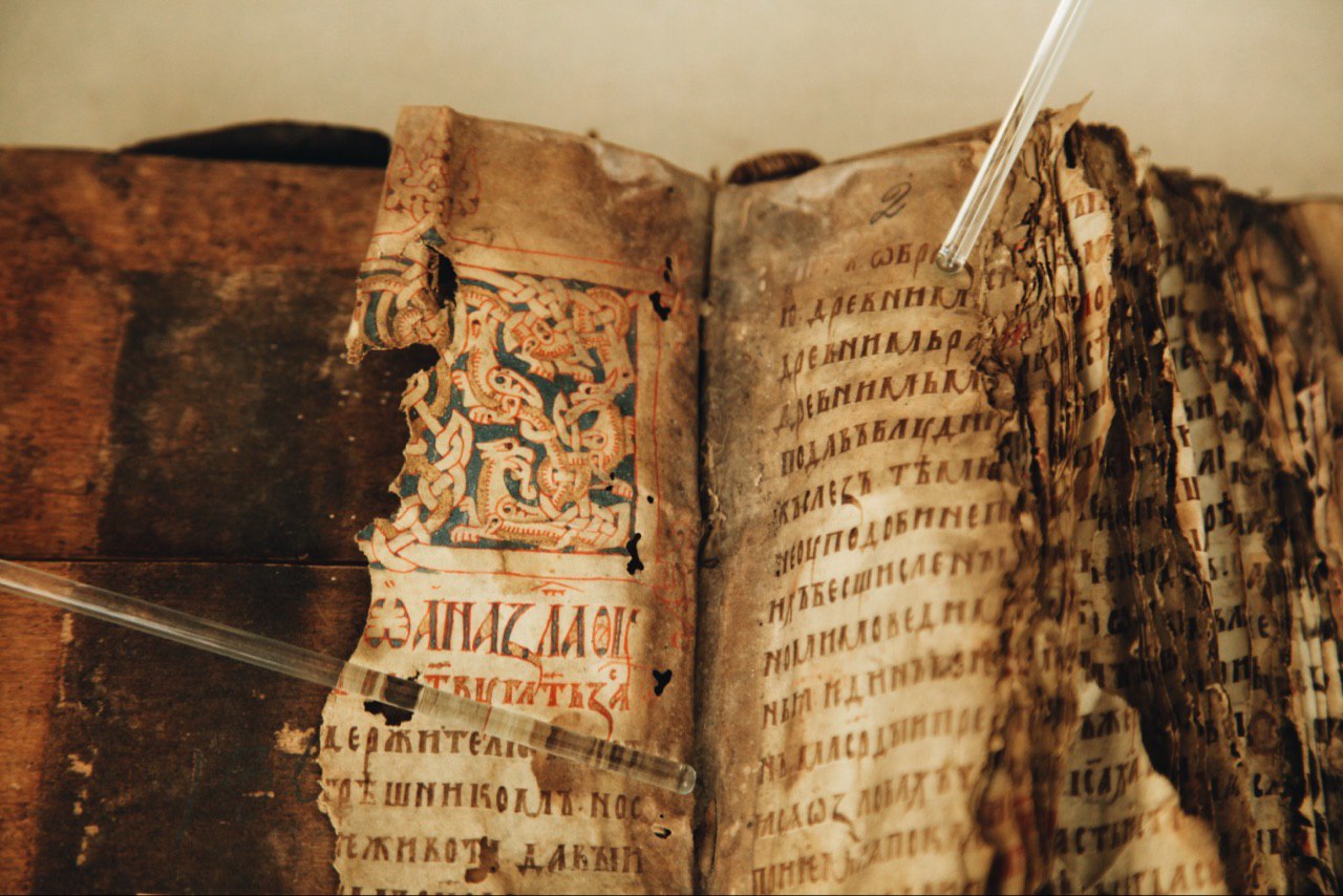 Найдена древняя рукопись. Старинный Манускрипт. Старинные рукописи. Древние манускрипты. Античные манускрипты.