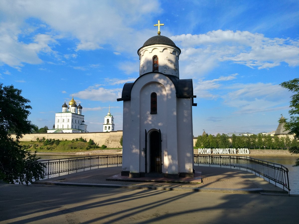 Ольгинская часовня Псков