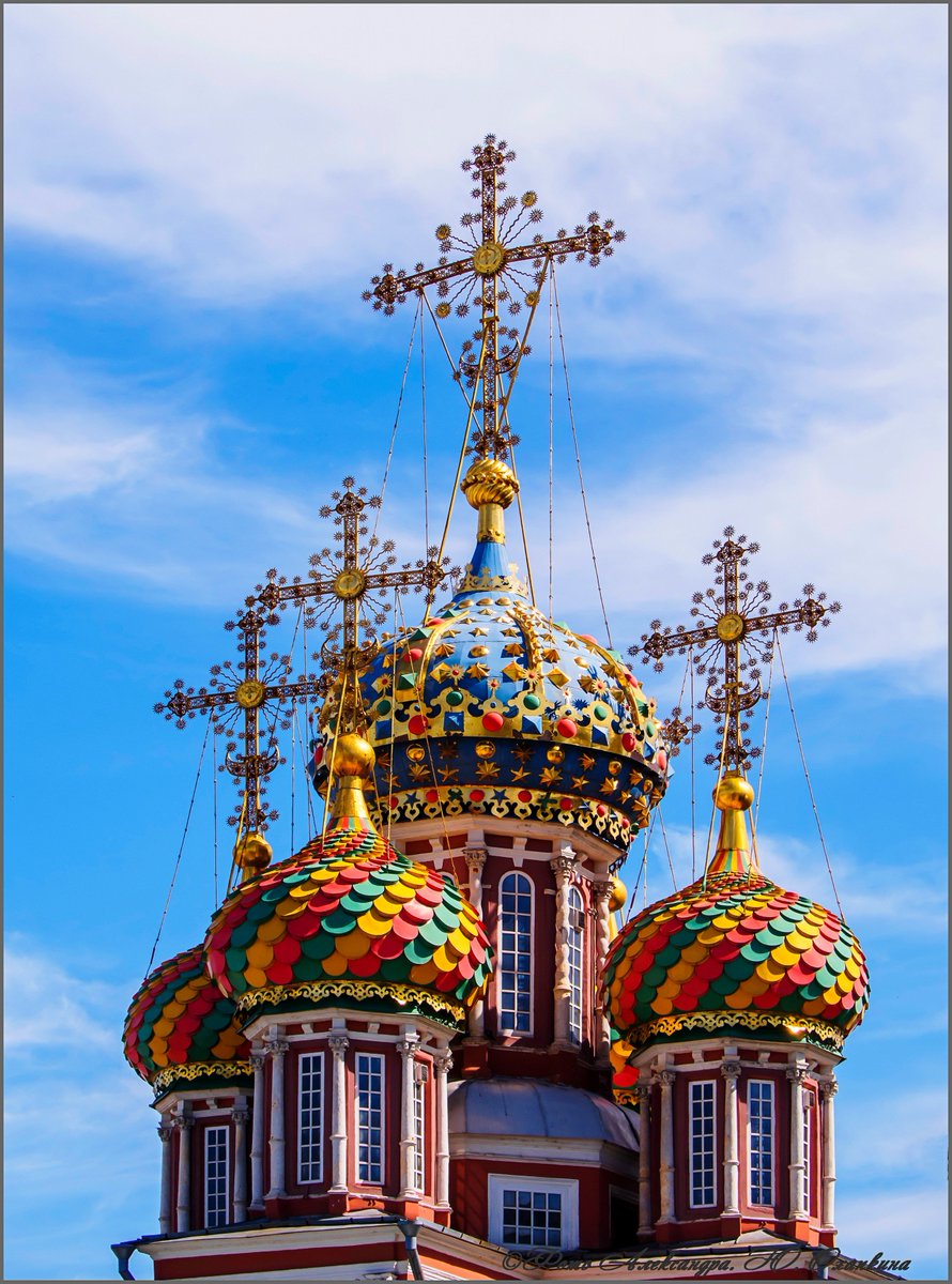 Купола соборов и церквей