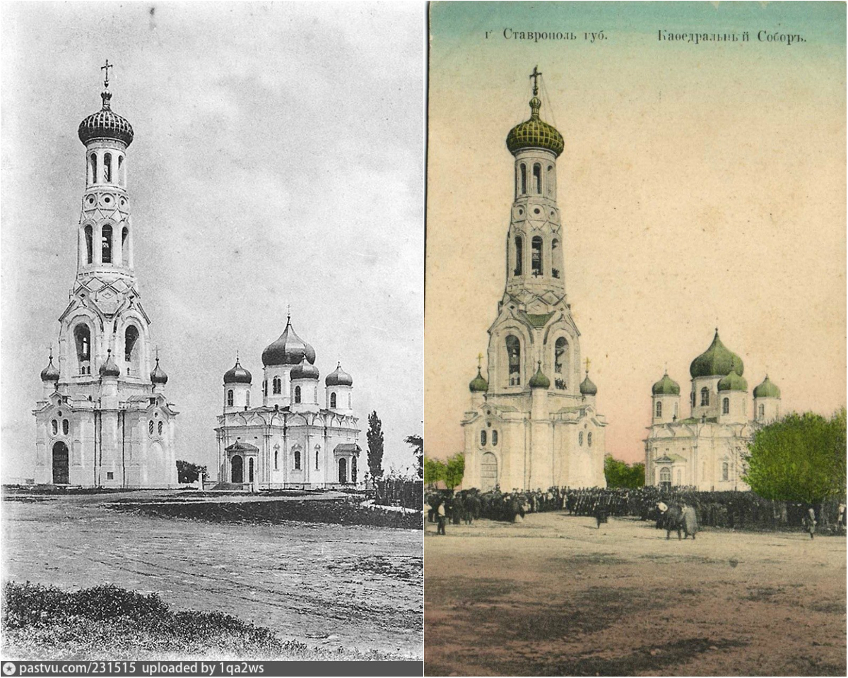 ставрополь церкви и храмы