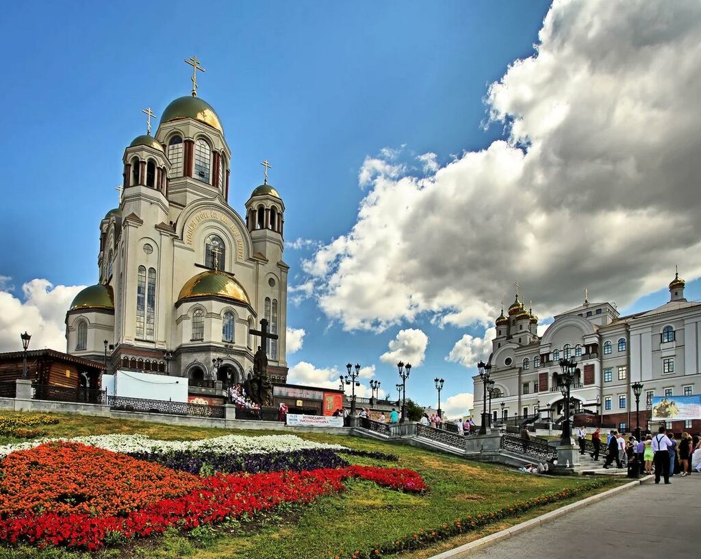 Храм памятник на крови Екатеринбург
