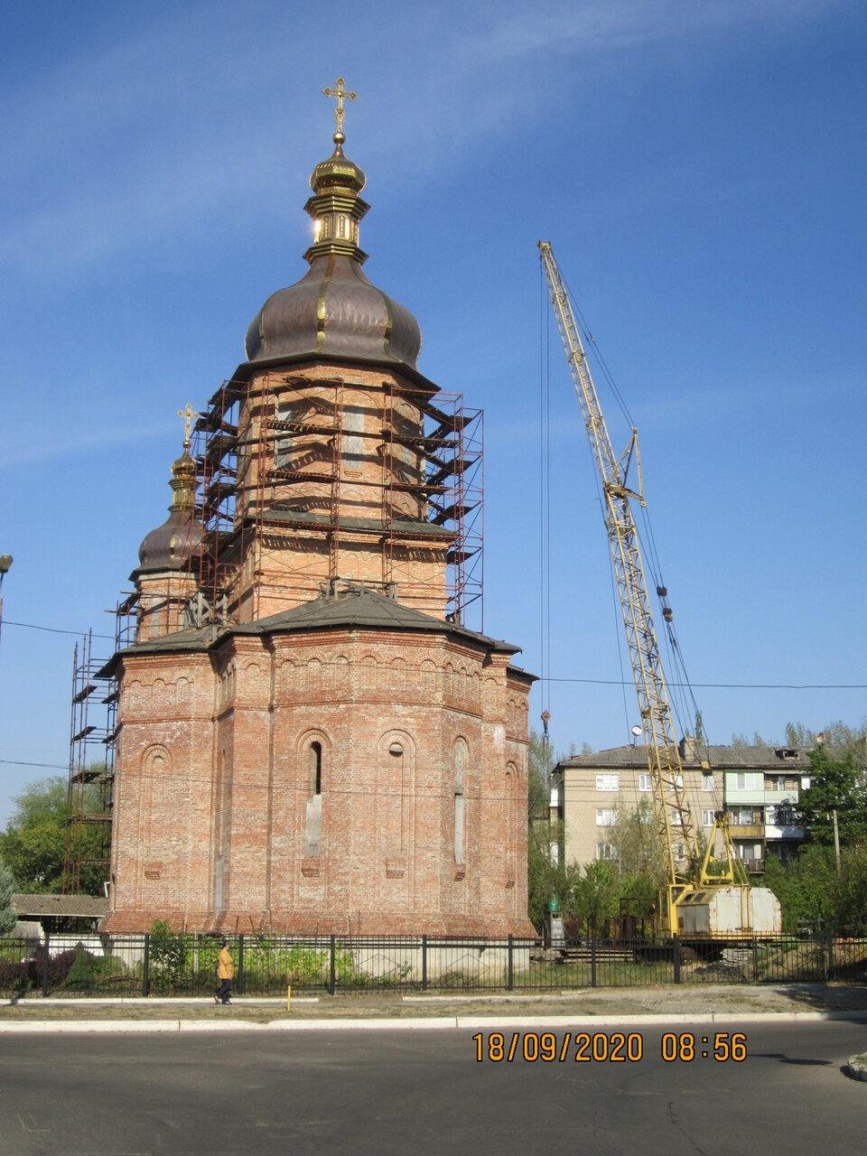 Свято собор Горловка