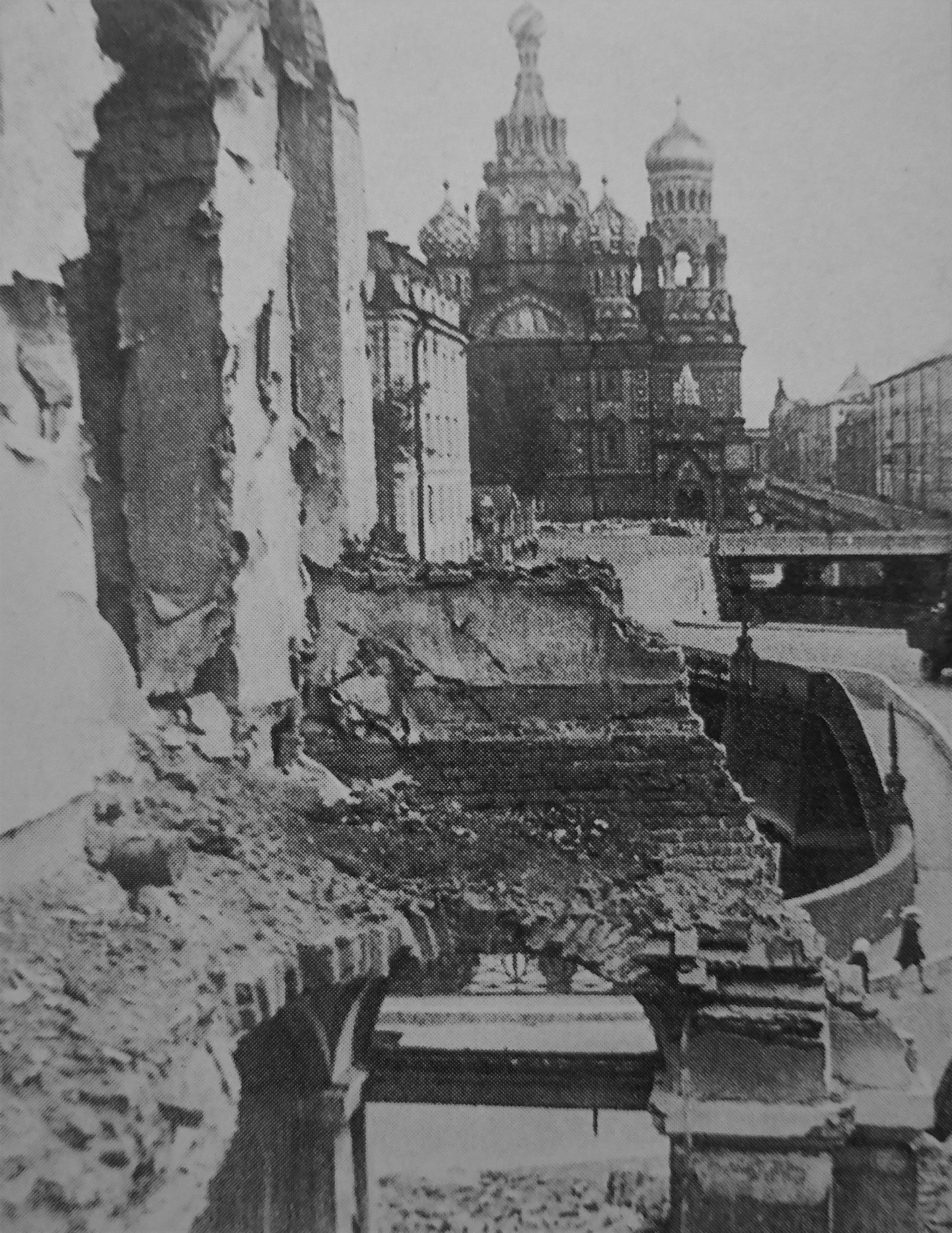 Исаакиевский собор в блокадном Ленинграде