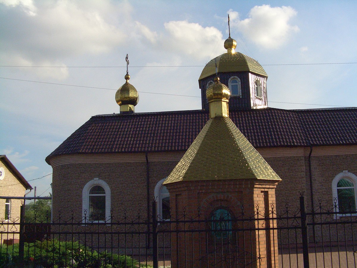 Никольский собор Кемерово