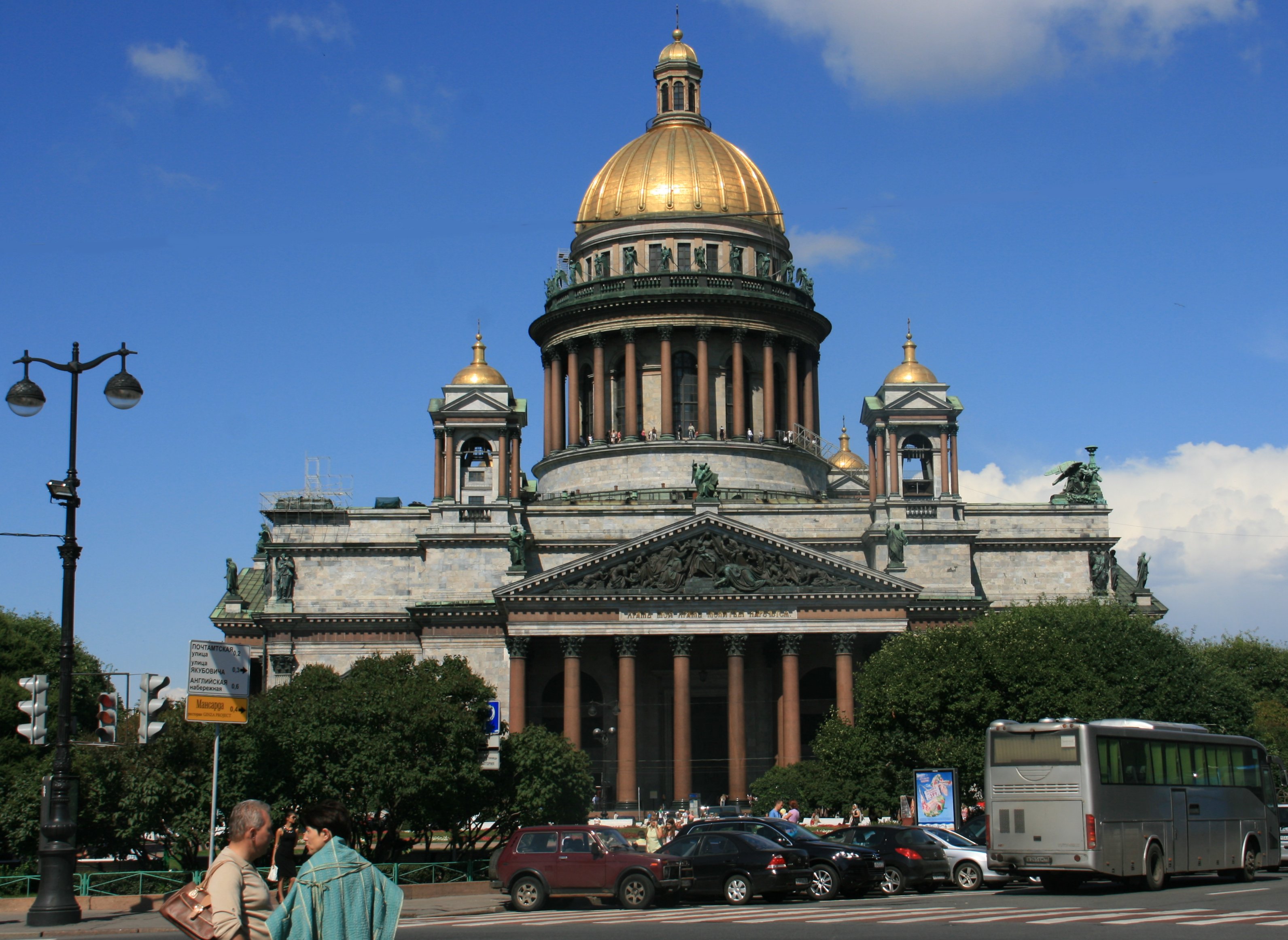 Второй Исаакиевский собор в Санкт-Петербурге