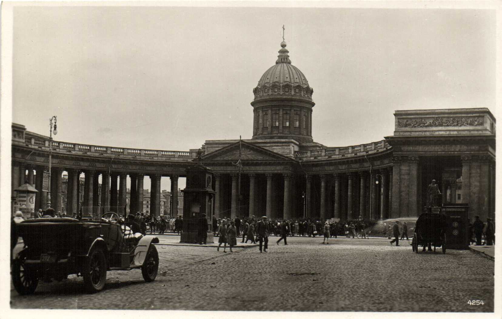 санкт петербург 1905 год