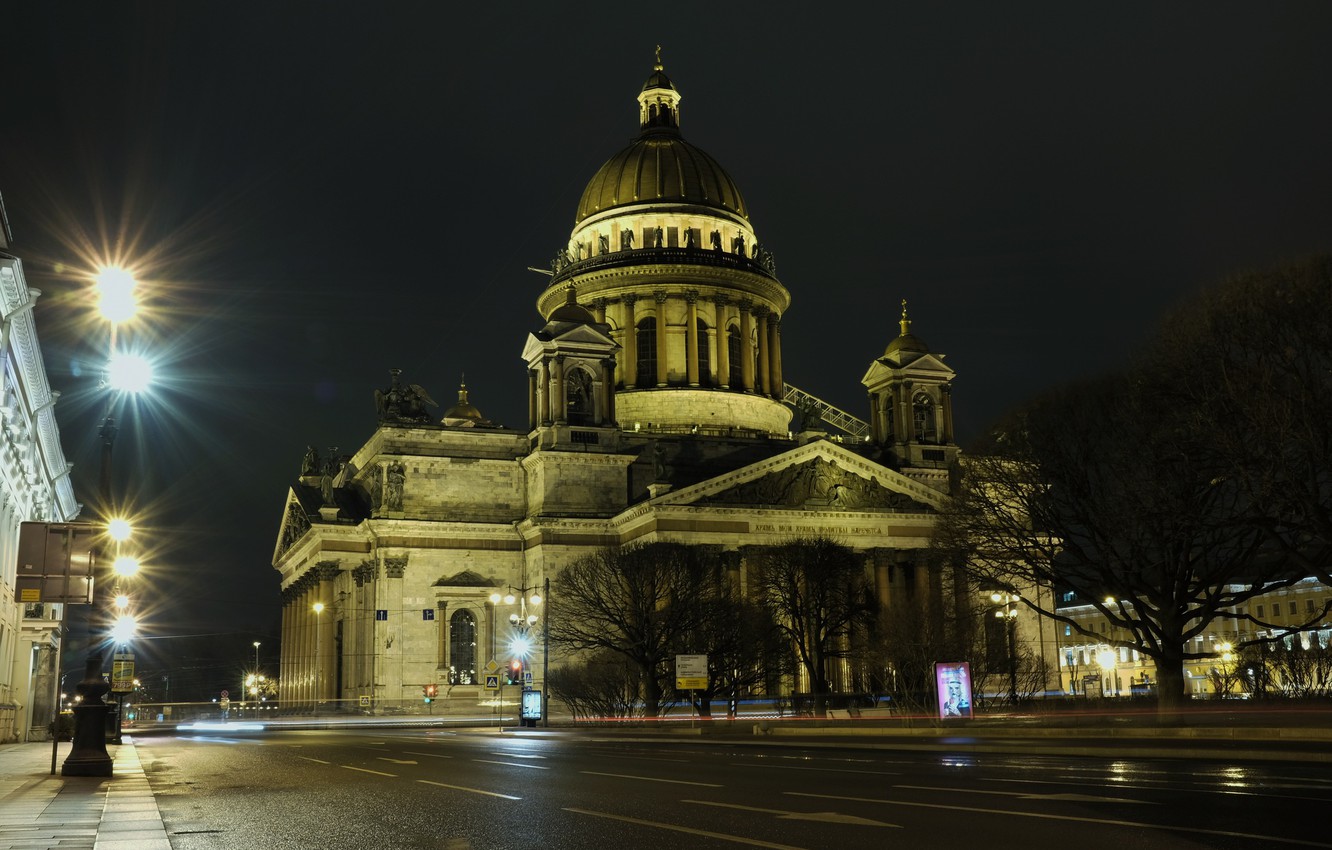 Санкт Петербург Исаа́киевский собо́р ночью