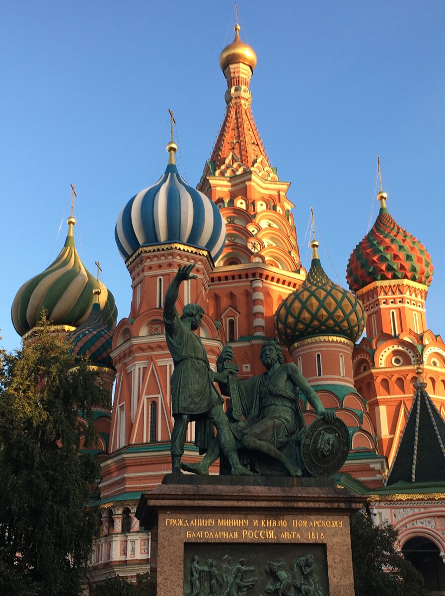 как называется собор на красной площади в москве