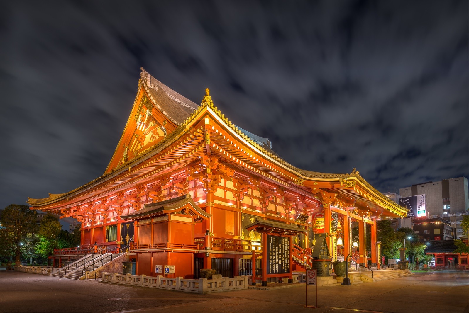 Япония буддийский храм Сэнсодзи