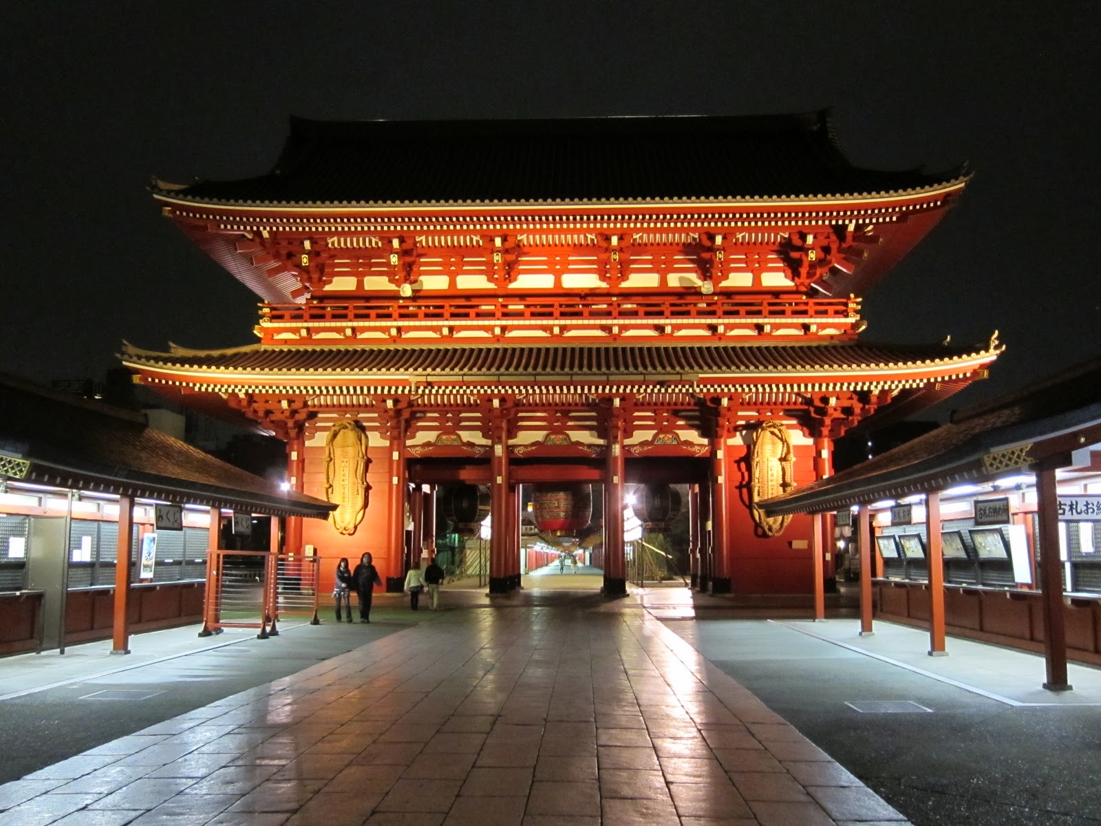 Храм Мэйдзи Токио