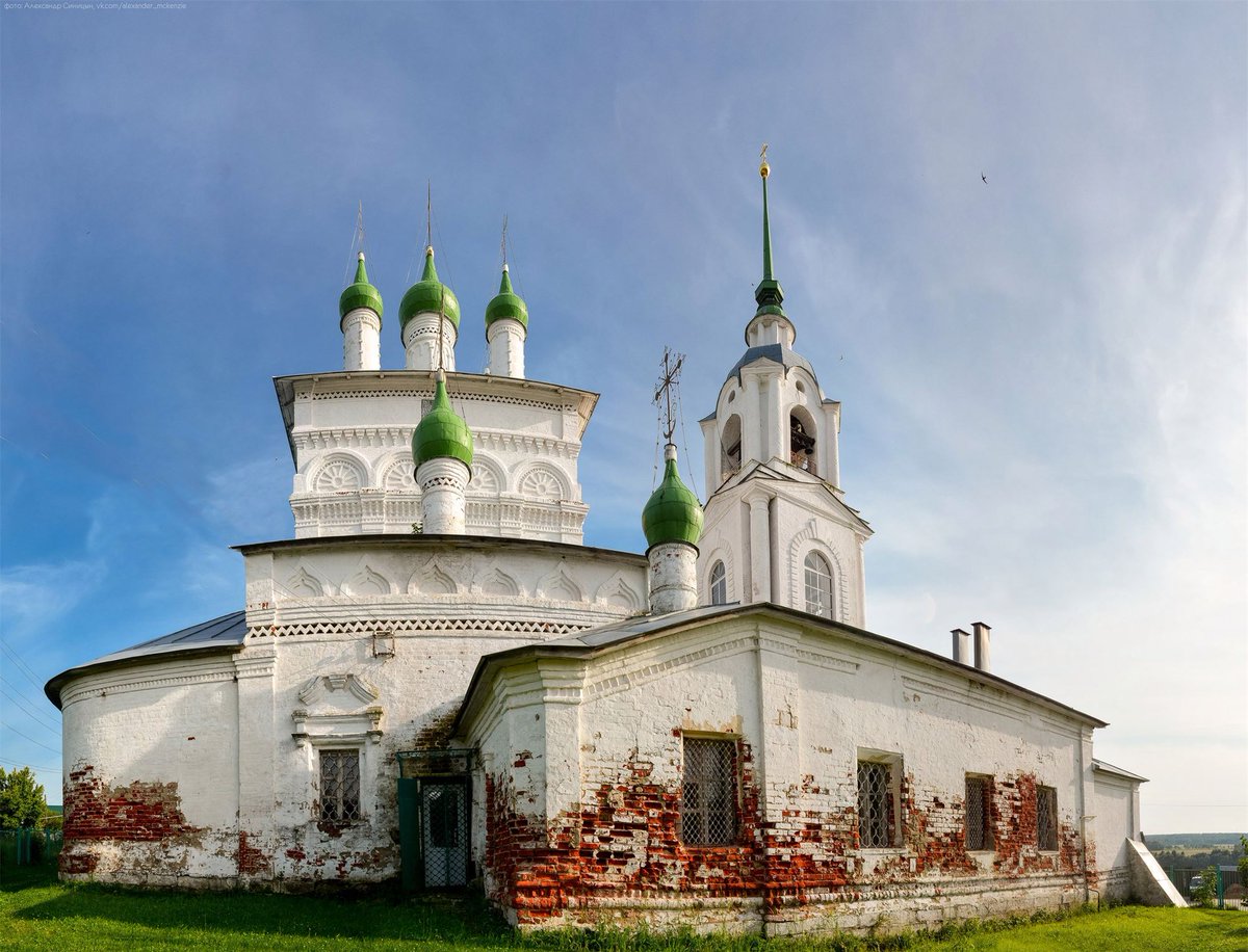 Богоявленская Церковь Касимов