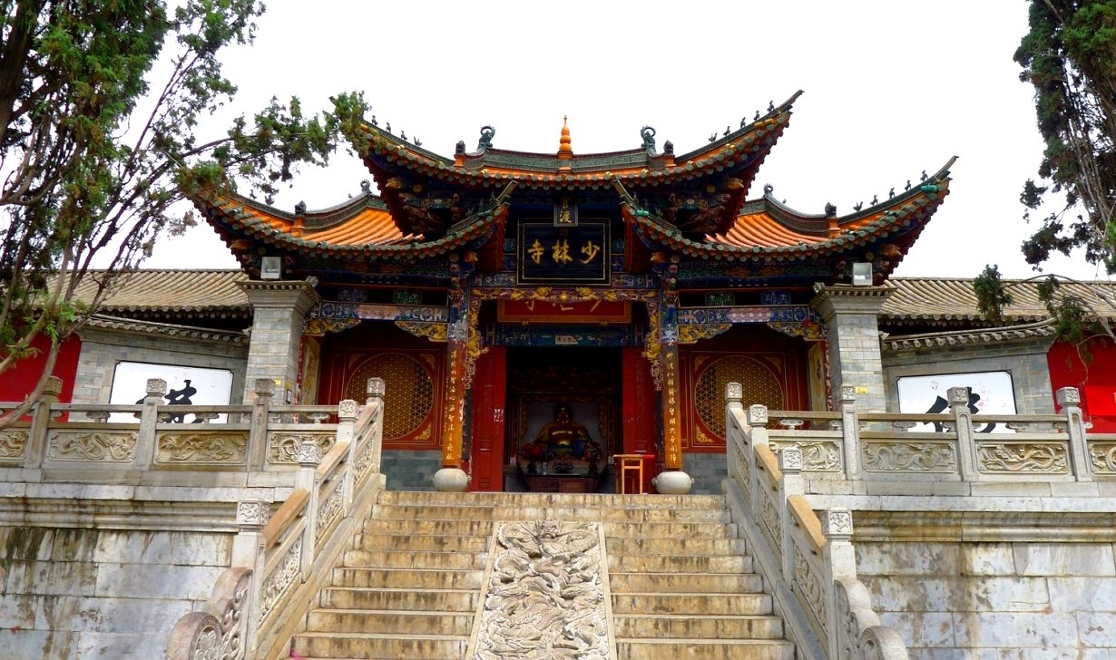 Храм Шаолинь Хэнань
