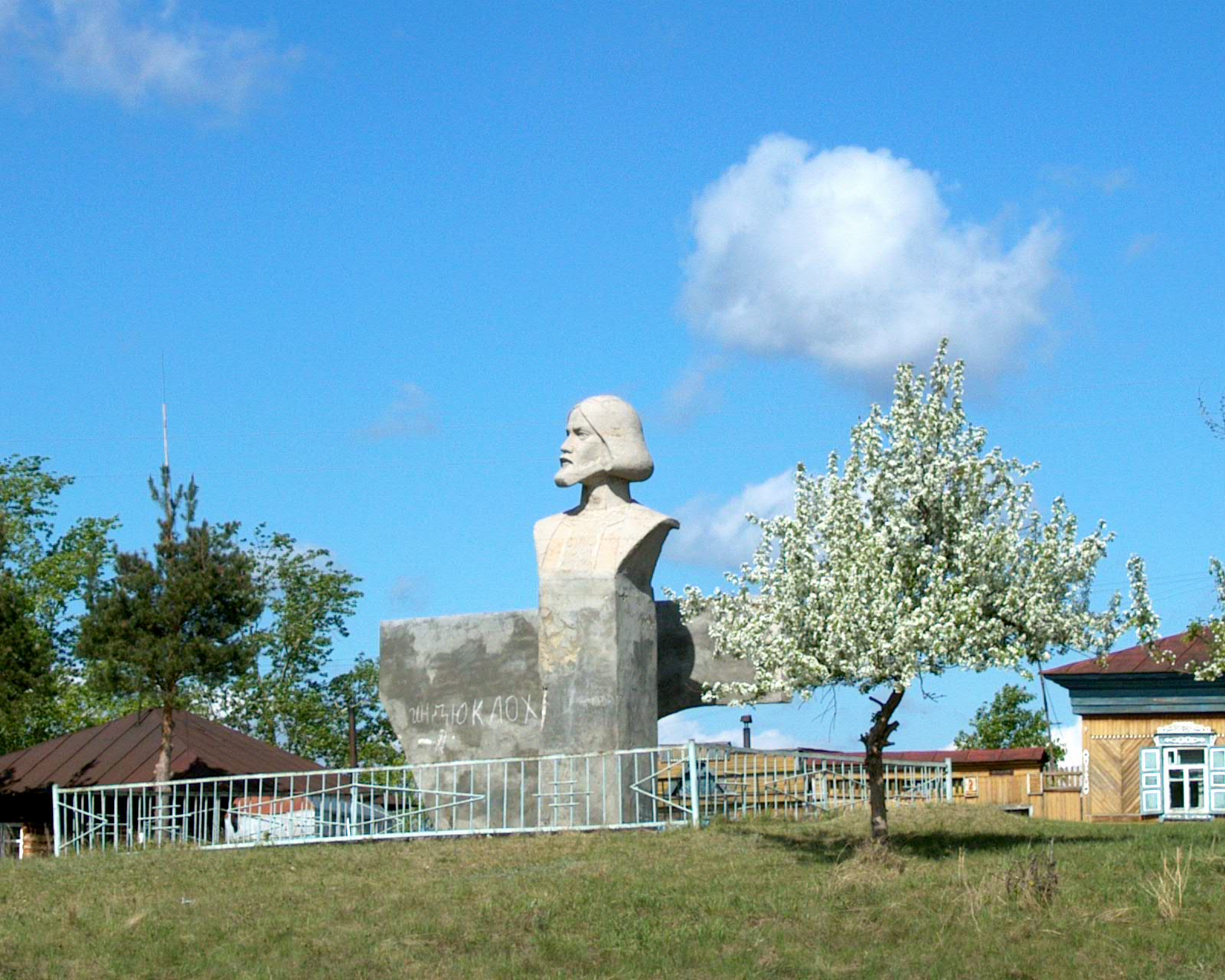 Памятник Лоскутникову в Куртамыше