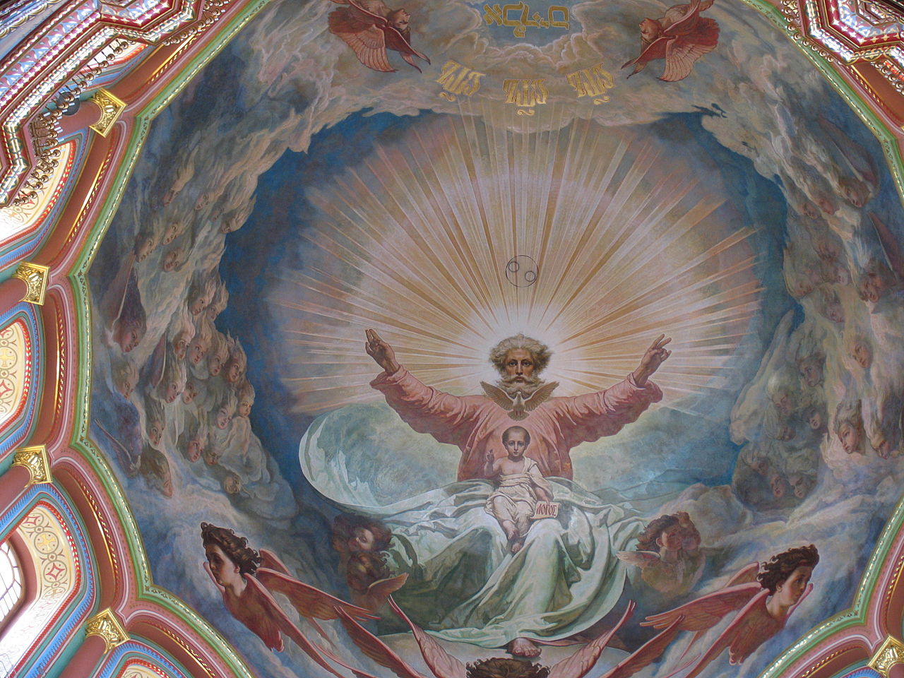 Фрески храма Христа Спасителя в Москве