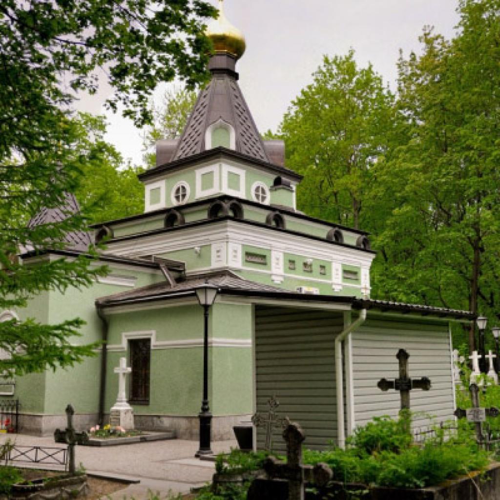 ксения петербургская смоленское кладбище фото
