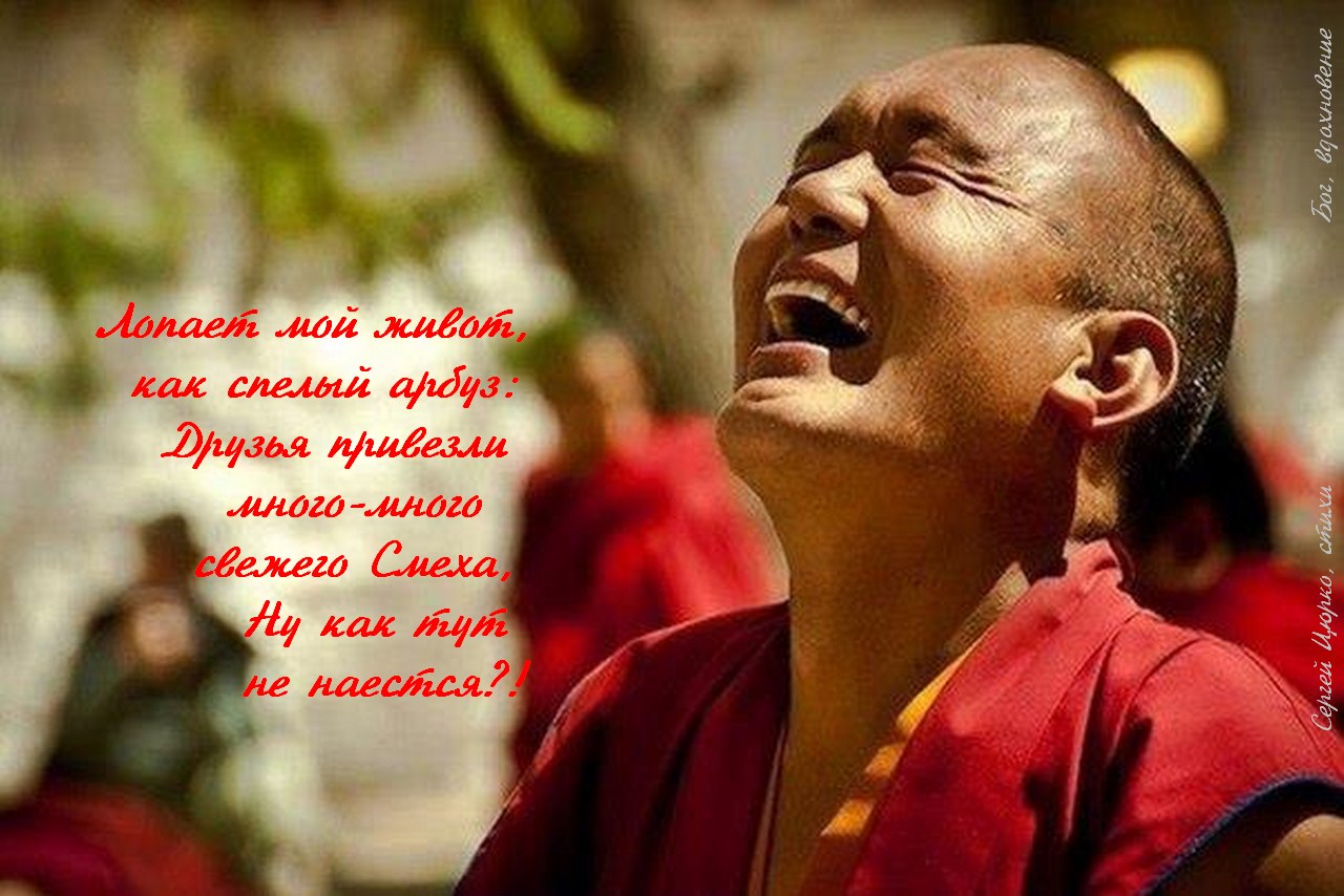 Обертонное пение тибетских монахов