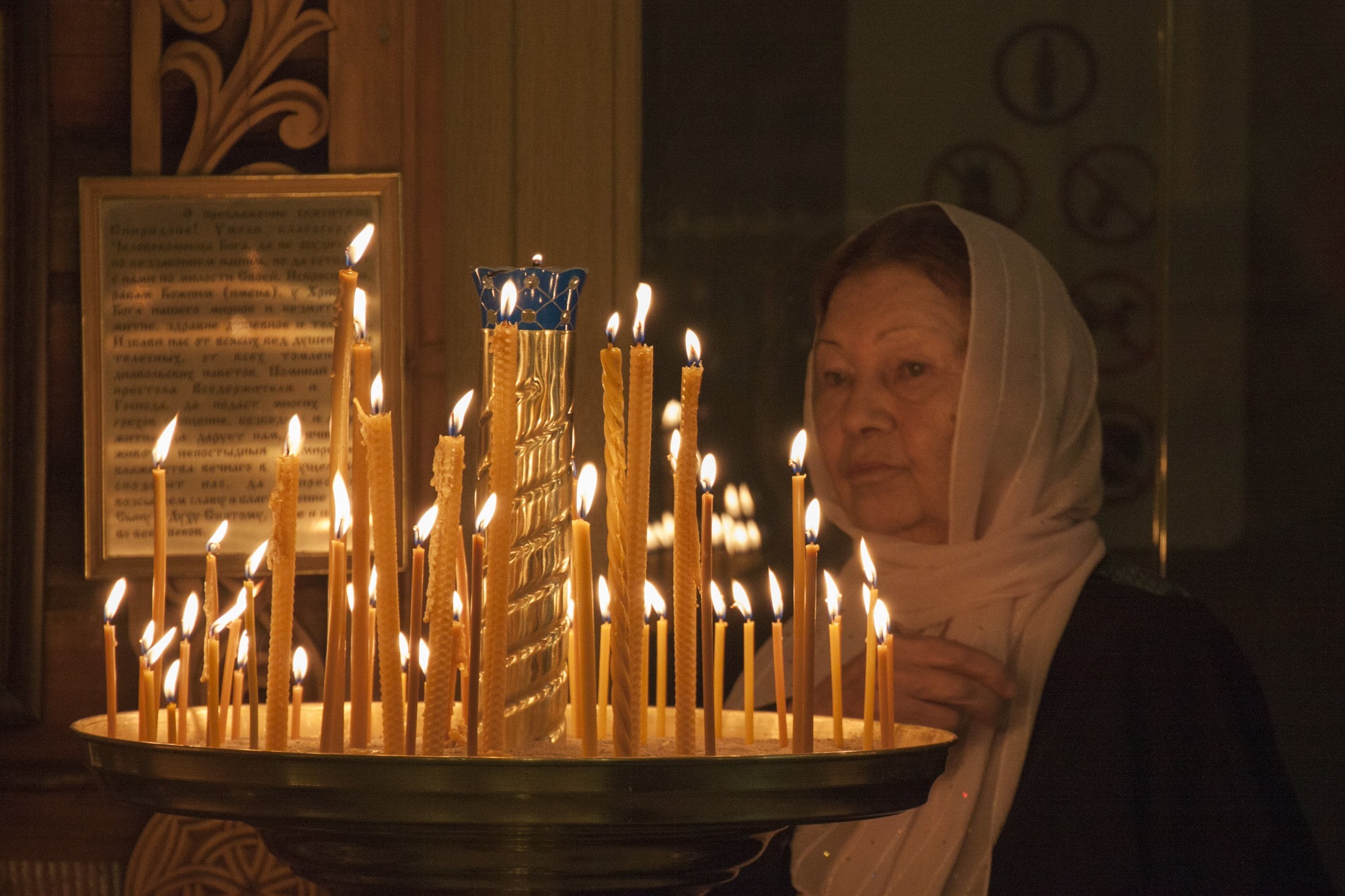 Где ставить свечи за здравие в церкви
