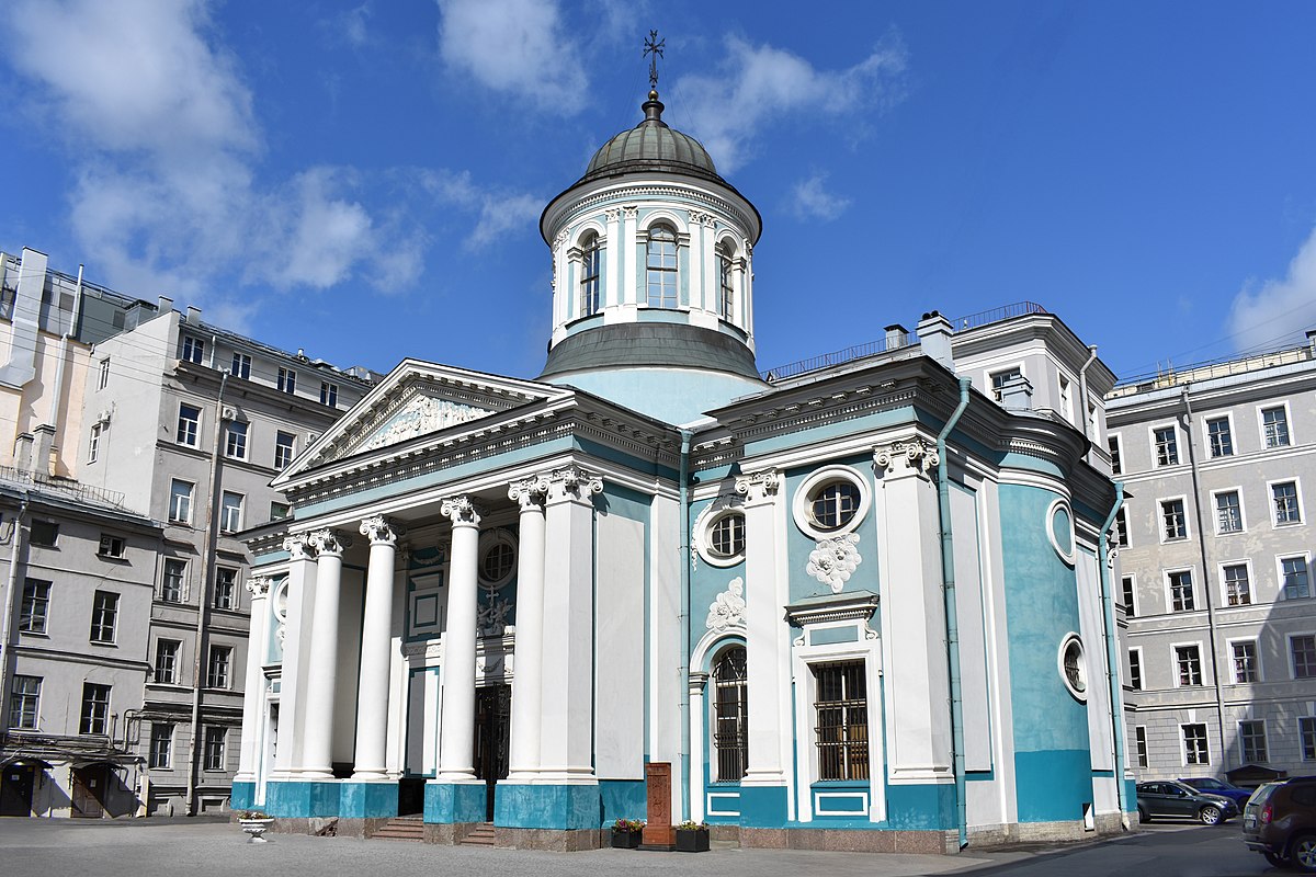 церковь святой екатерины в санкт петербурге