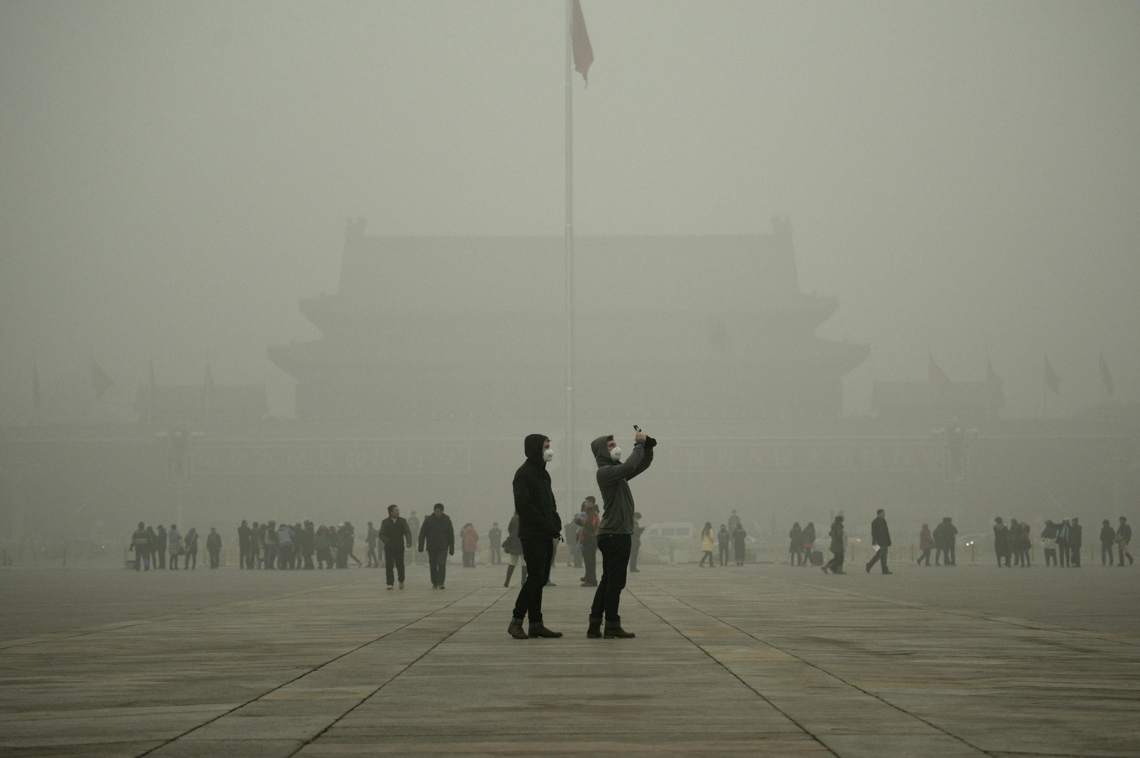 Организация смог год. Линьфэнь Китай. Тяньин (Китай). Линьфэнь Китай загрязнение. Смог в Пекине.
