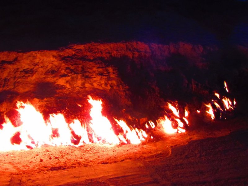 Янардаг горящая гора