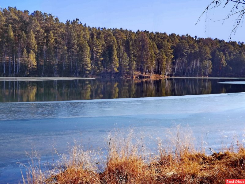 Озеро Гидромет