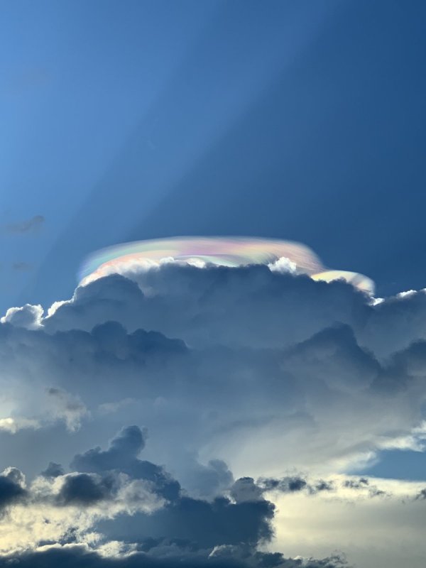 Радужный облака Оренбург