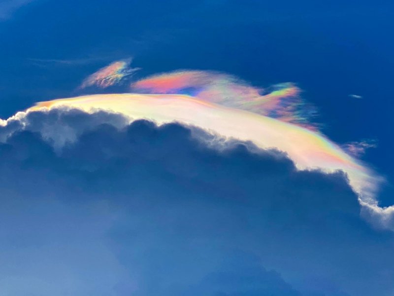 10 Сентября Челябинск радужные облака